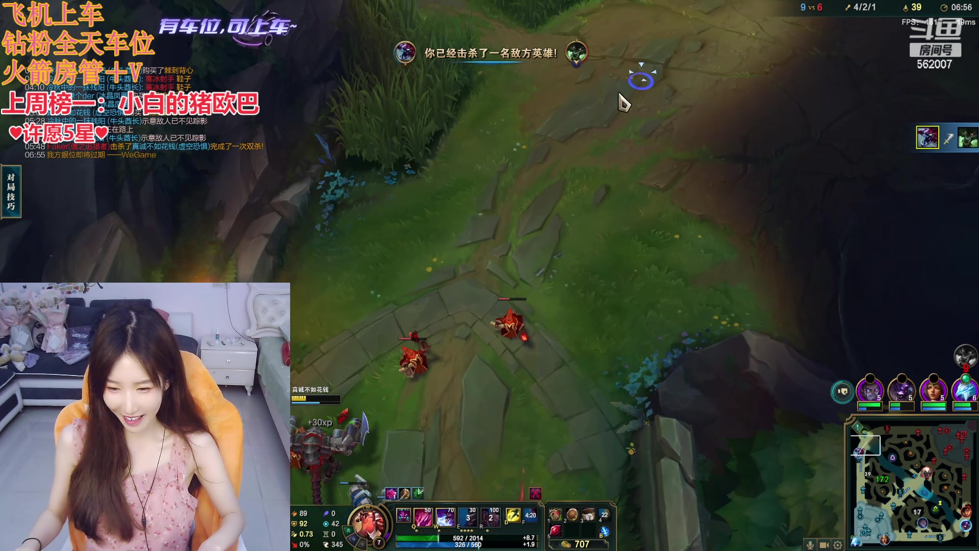 【2024-06-03 20点场】白菇凉：包C有车位~俄洛依 掘墓 塔姆