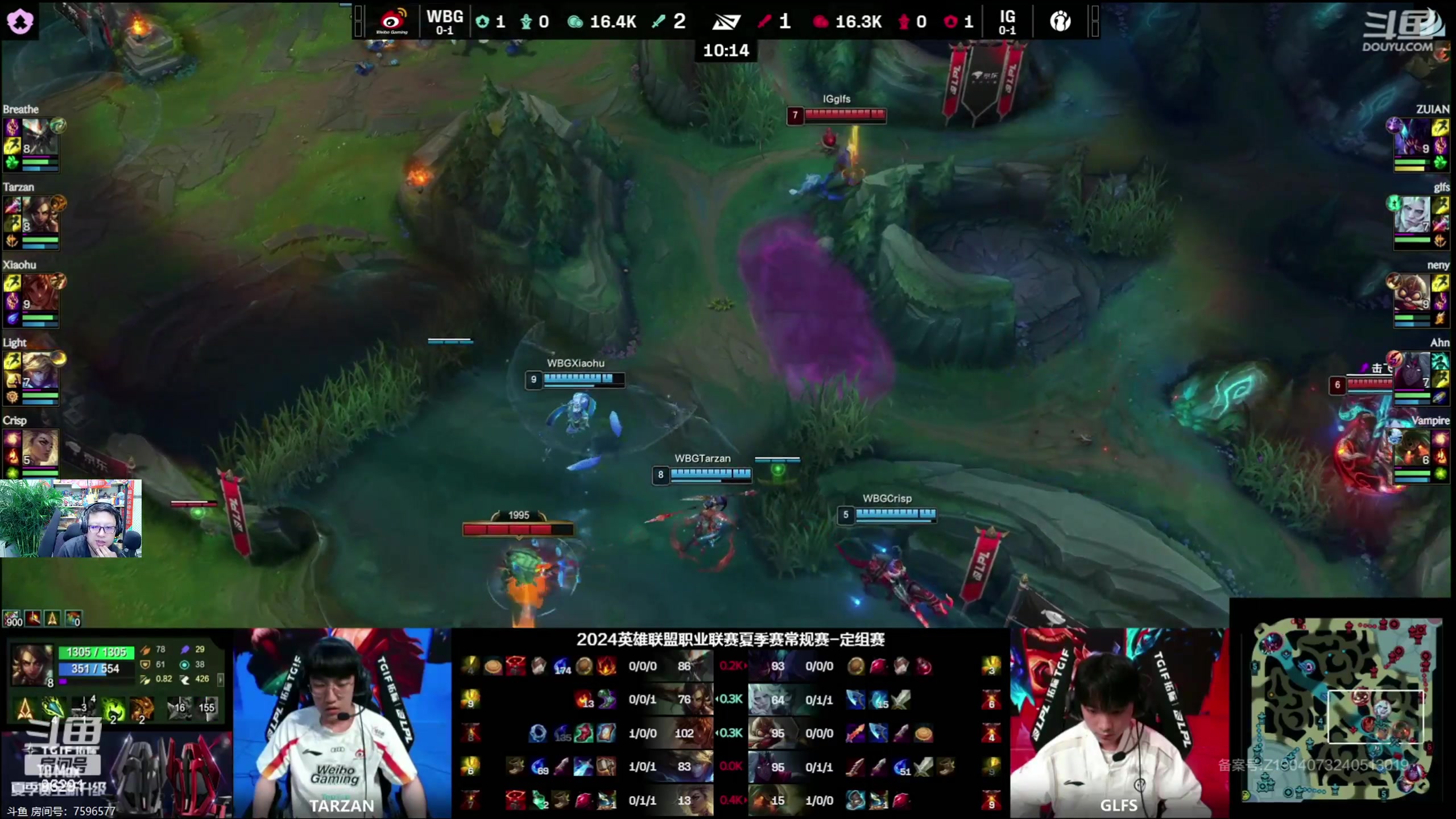 【2024-06-03 18点场】东北大鹌鹑：东北大鹌鹑 先解说比赛 ！！