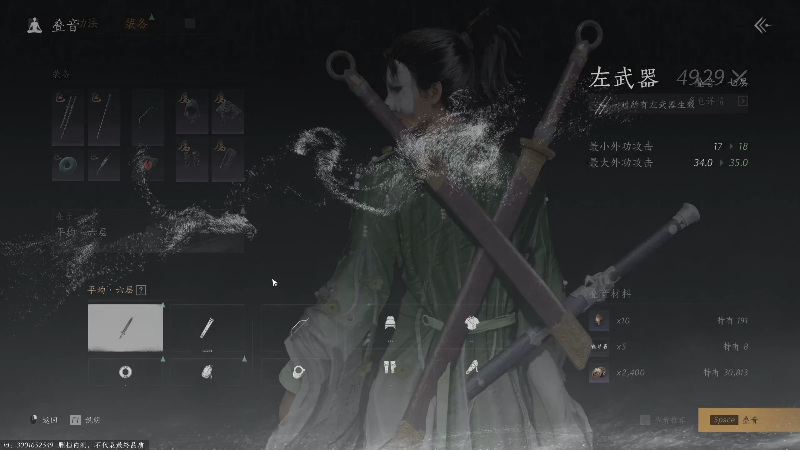 【DOTA2】叫我老陈就好了的精彩时刻 20240603 17点场