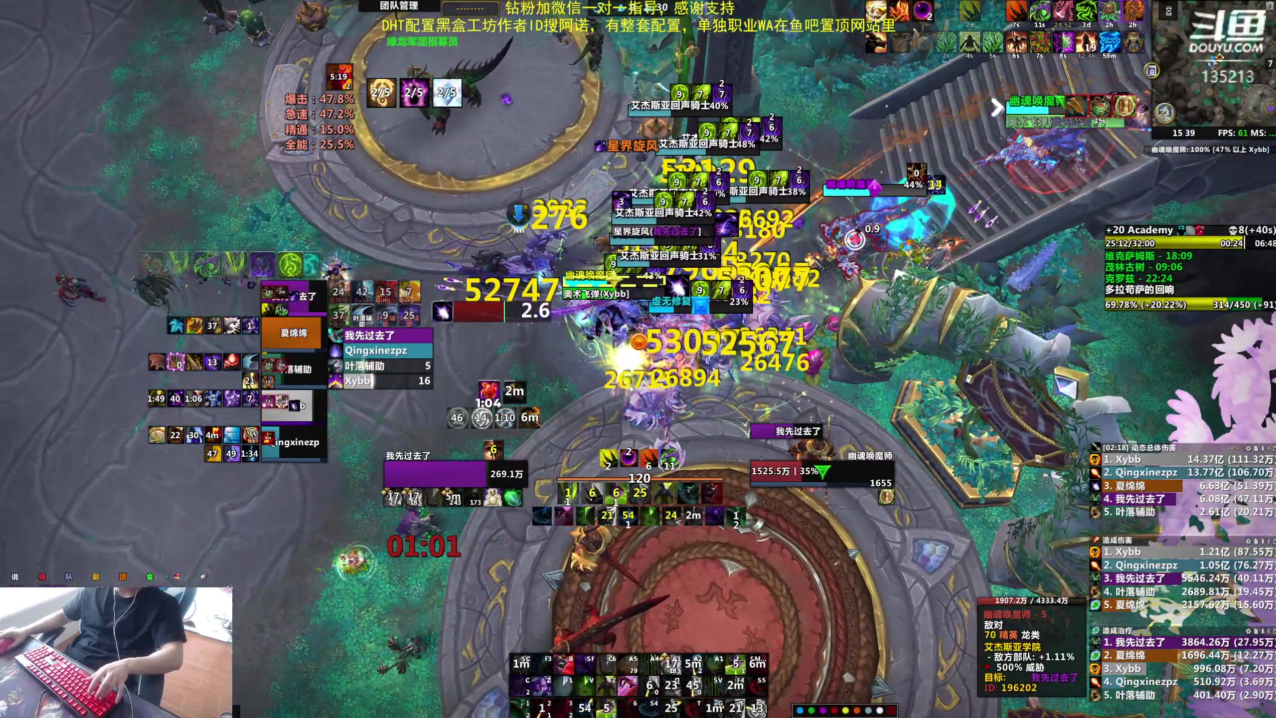 【2024-06-03 15点场】神奇的阿诺：阿诺亚服大秘境