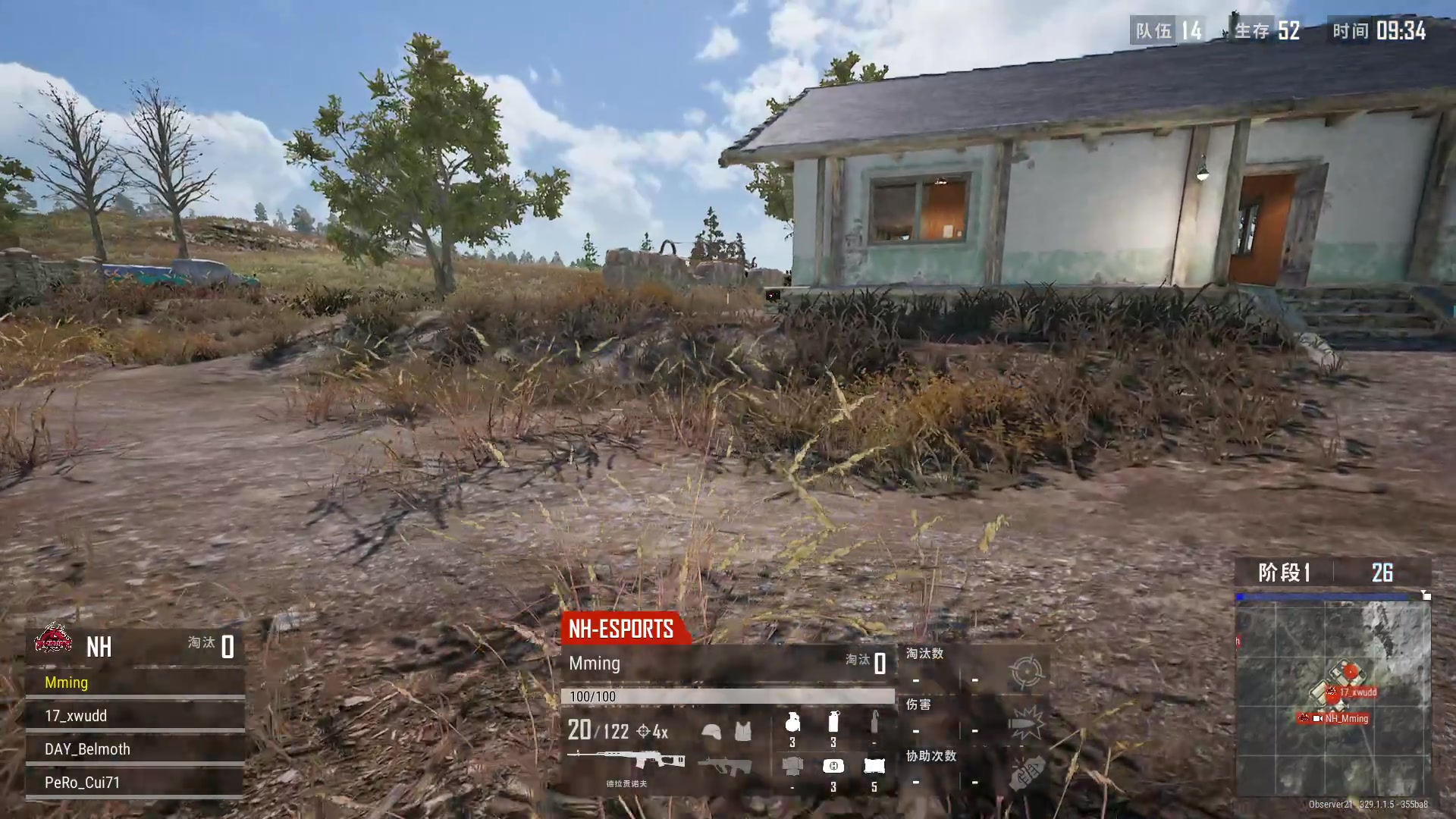 【2024-06-01 19点场】Newhappy明明：	【绝地求生黄金经理人】NH战队视角