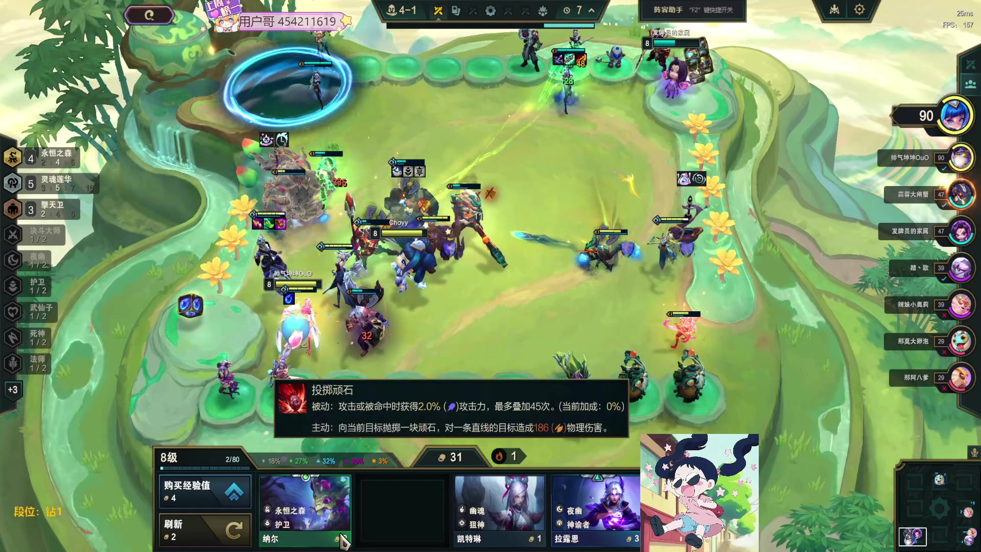 【2024-06-02 18点场】宝贝可可ouo：黑色组排 冲冲冲