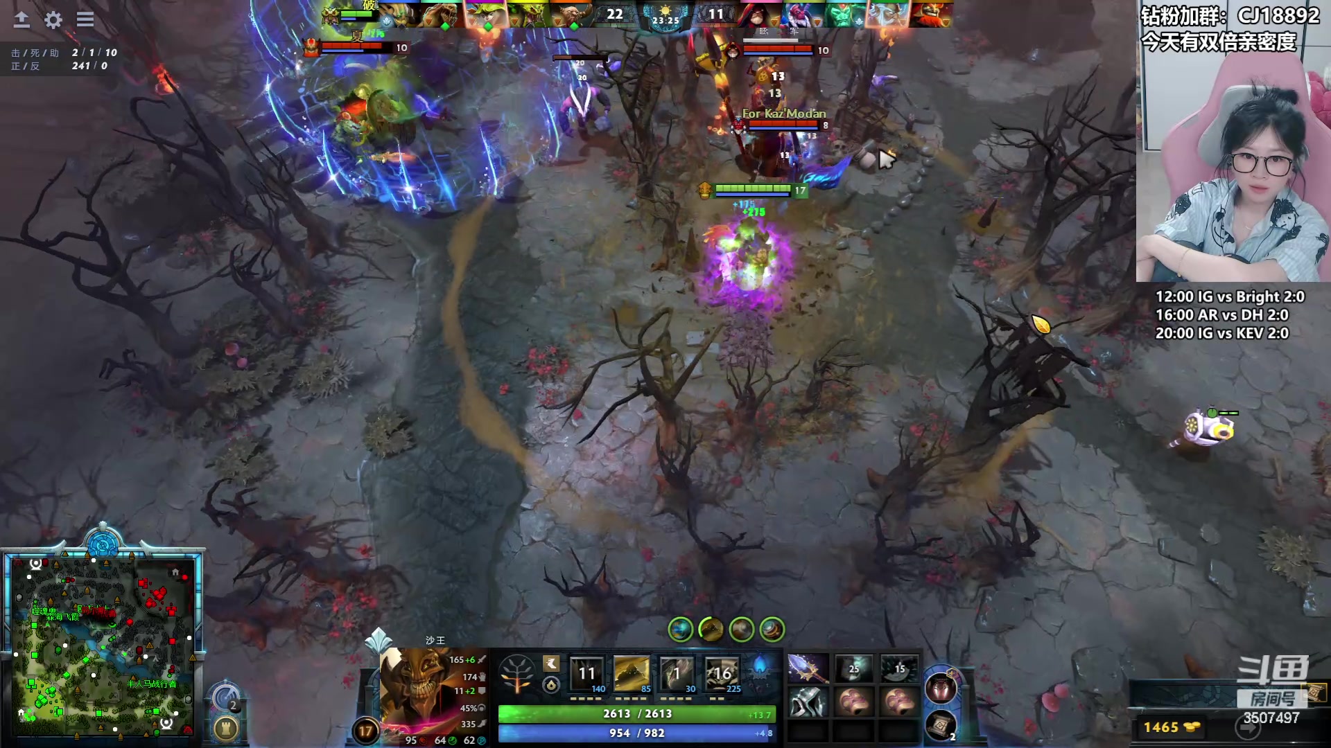 【2024-06-02 21点场】Amsssss：今天来看石油杯预选赛