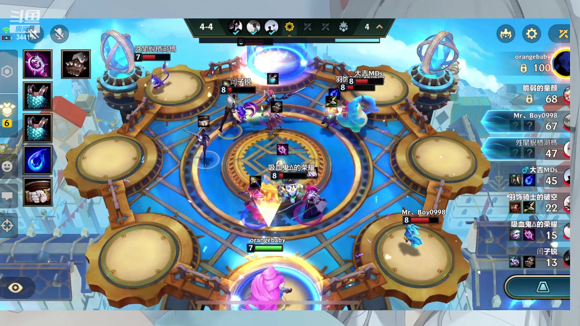 【2024-06-02 21点场】OrangebabyOAO：挖挖睡不醒QAQ