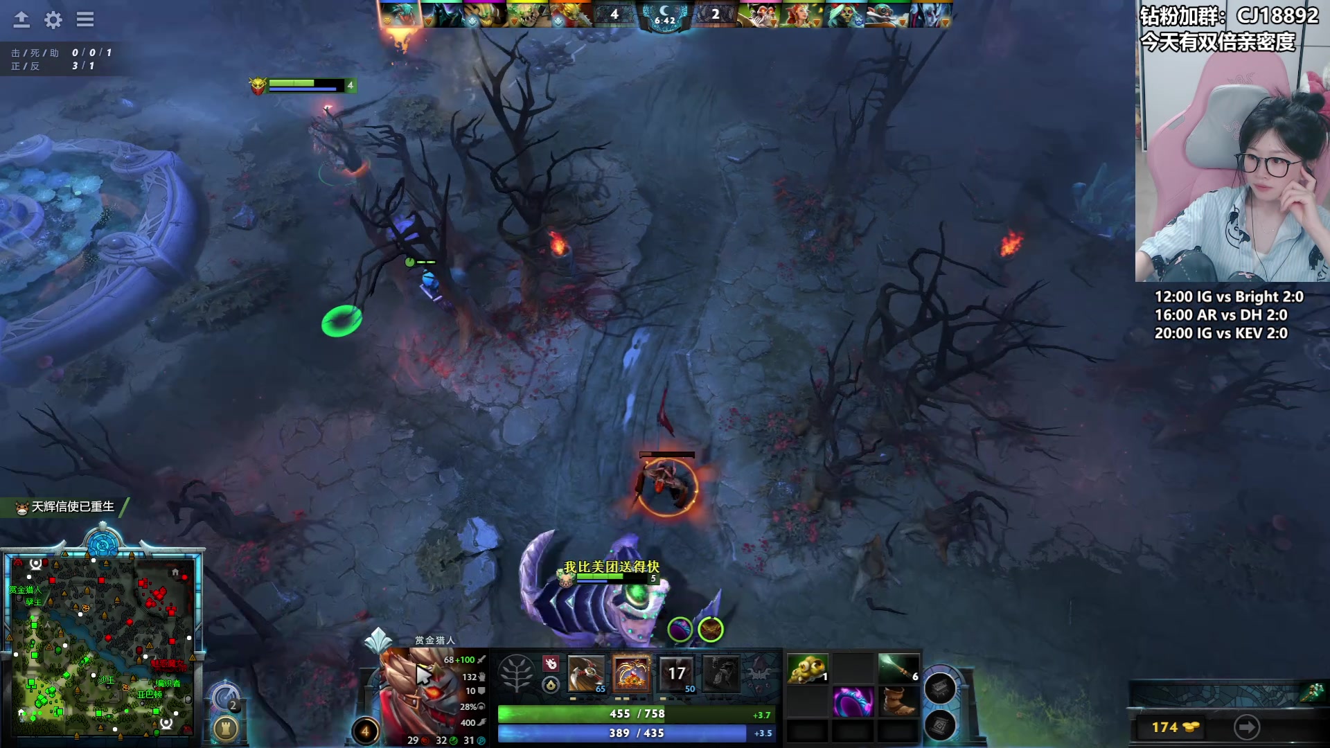 【2024-06-02 23点场】Amsssss：今天来看石油杯预选赛