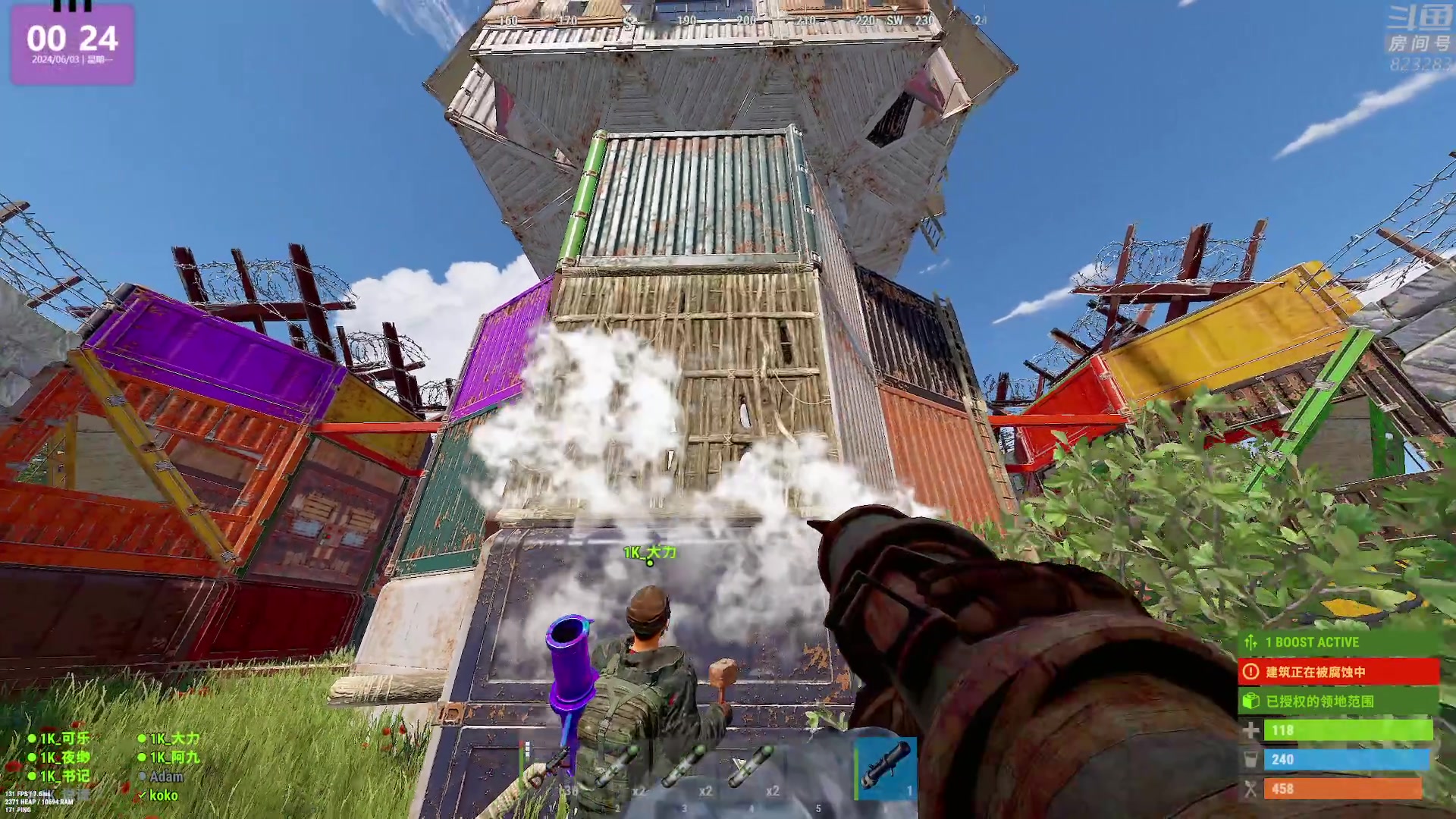 【2024-06-03 00点场】1K黄辉冯：黄辉冯：最好玩的生存游戏