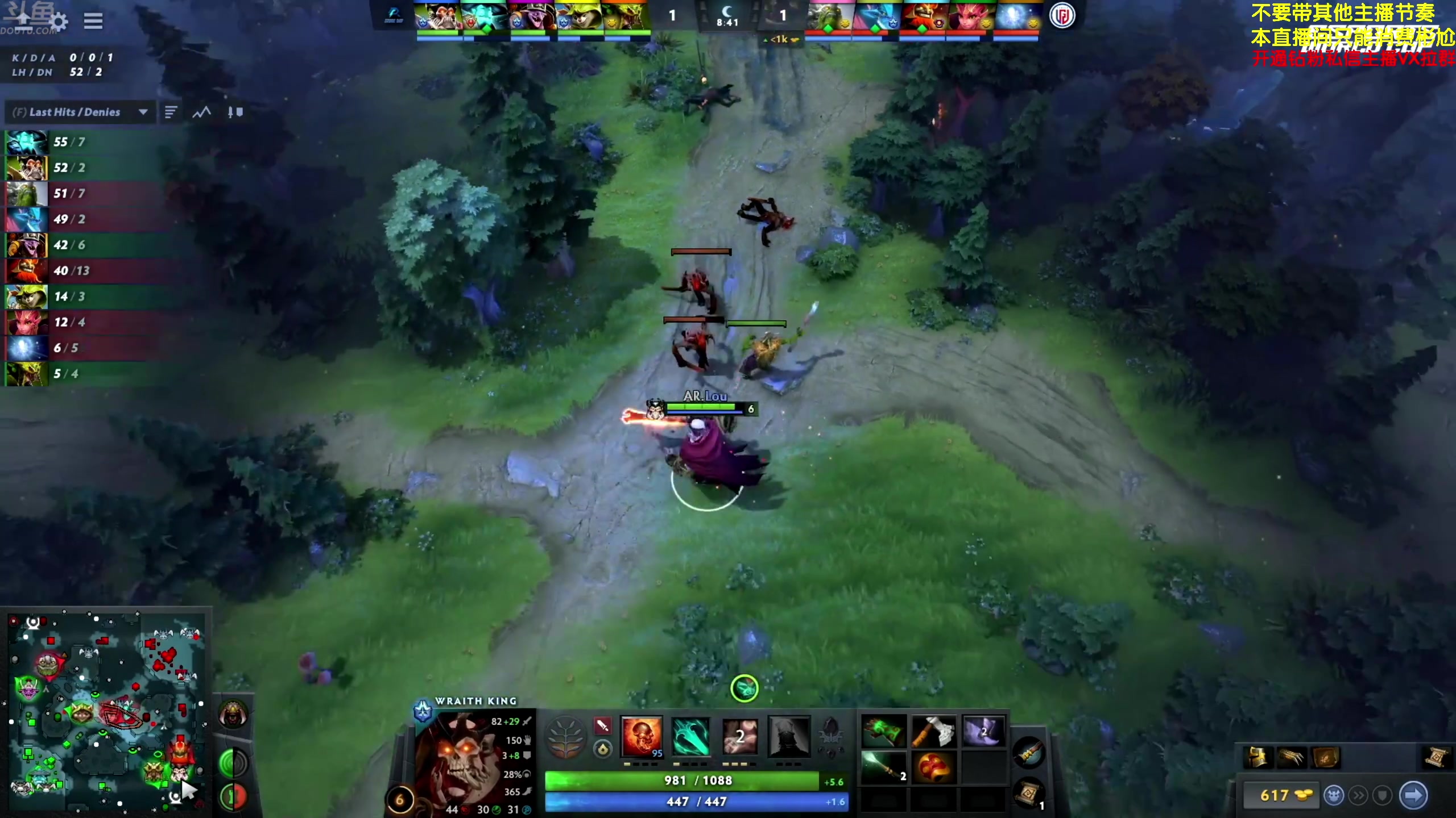 【2024-06-03 20点场】谢彬DD：喂,在吗?进来看Show了.