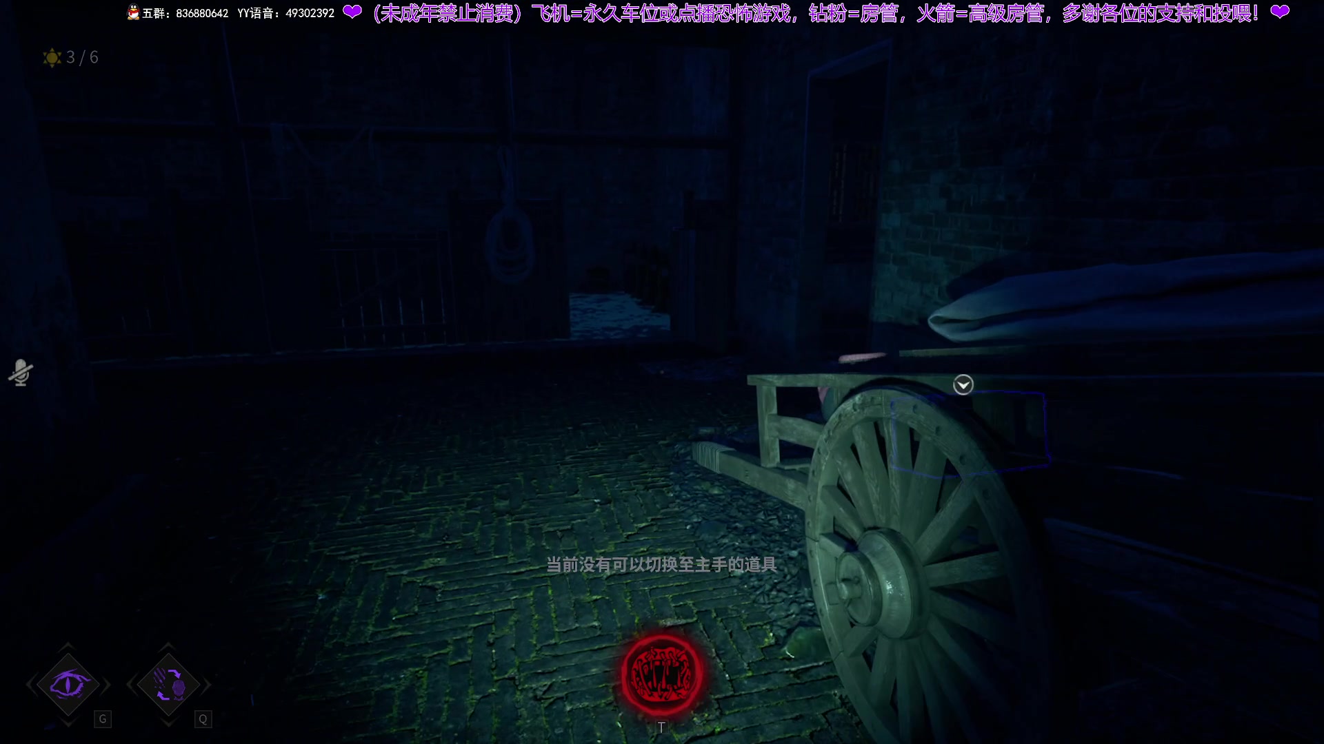 【2024-06-02 19点场】谭机霸开播了：⭐不恐怖⭐顶级逻辑从不失误！