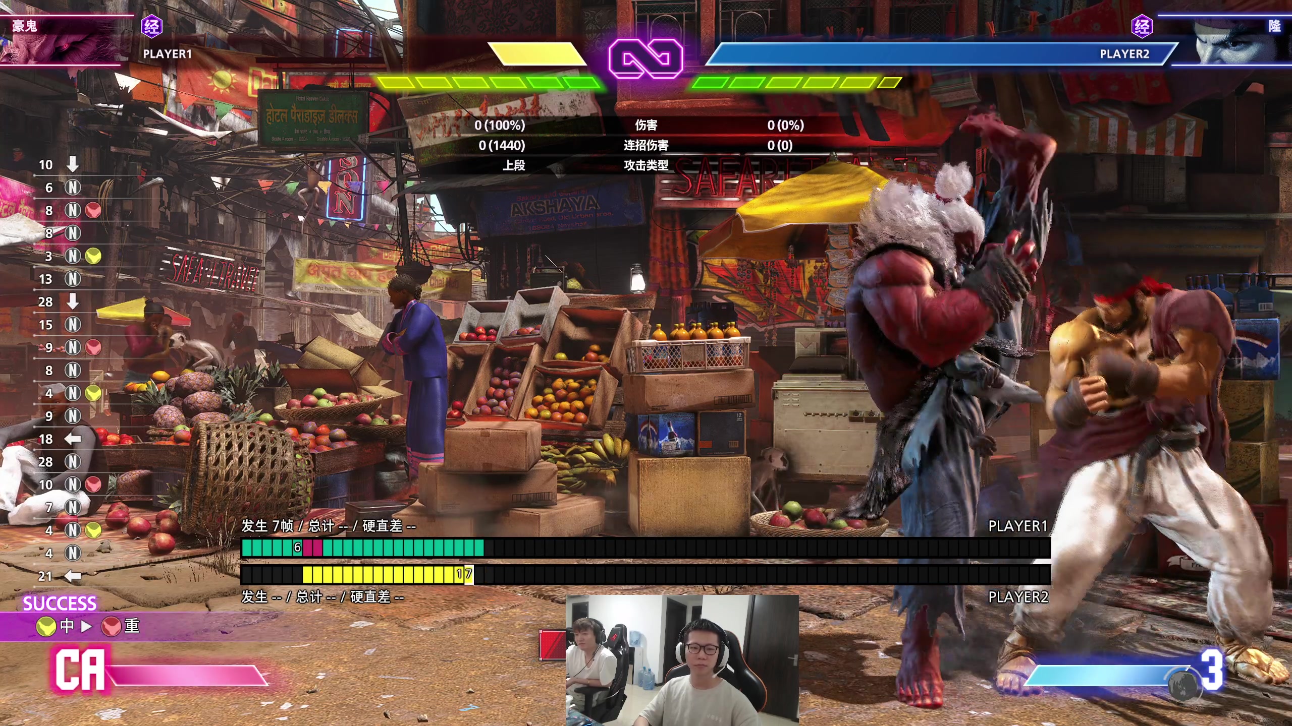 【2024-06-03 16点场】余小C真的很强：余小C：韩服冲击最强王者！