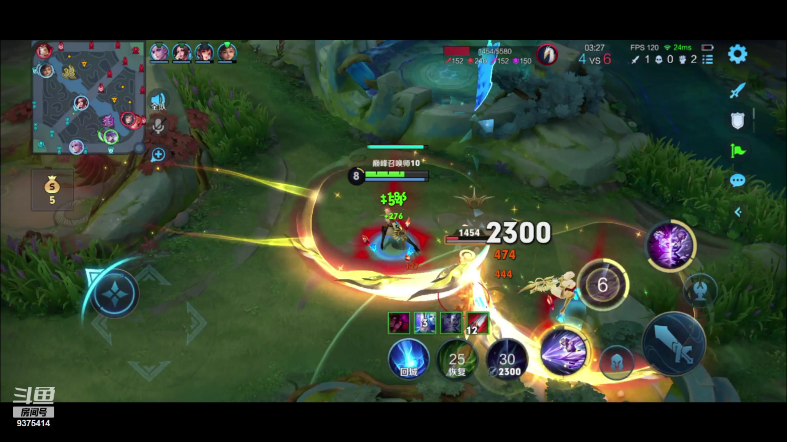 【2024-06-03 21点场】昧昧不是妹妹：甄姬正在毁了王者荣耀