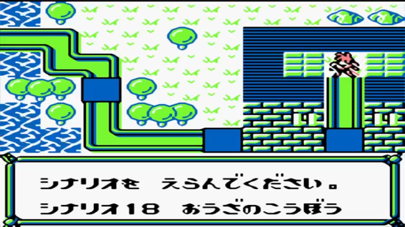 GB小主人2 雷光骑士 シナリオ18 おうざのこうぼう