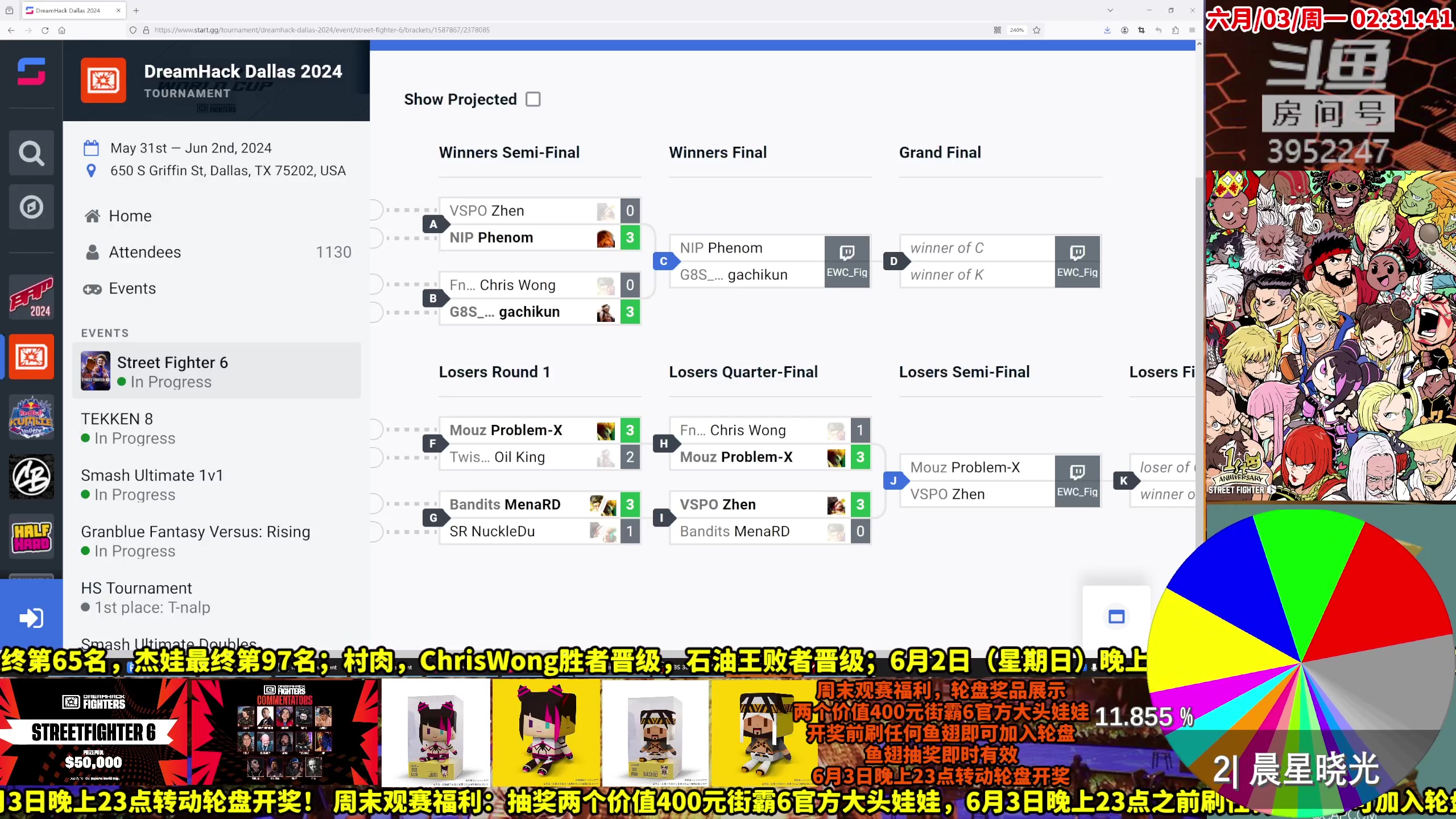 【2024-06-03 01点场】边哥BeenGor：直播：街霸6中国选手美国达拉斯线下比赛