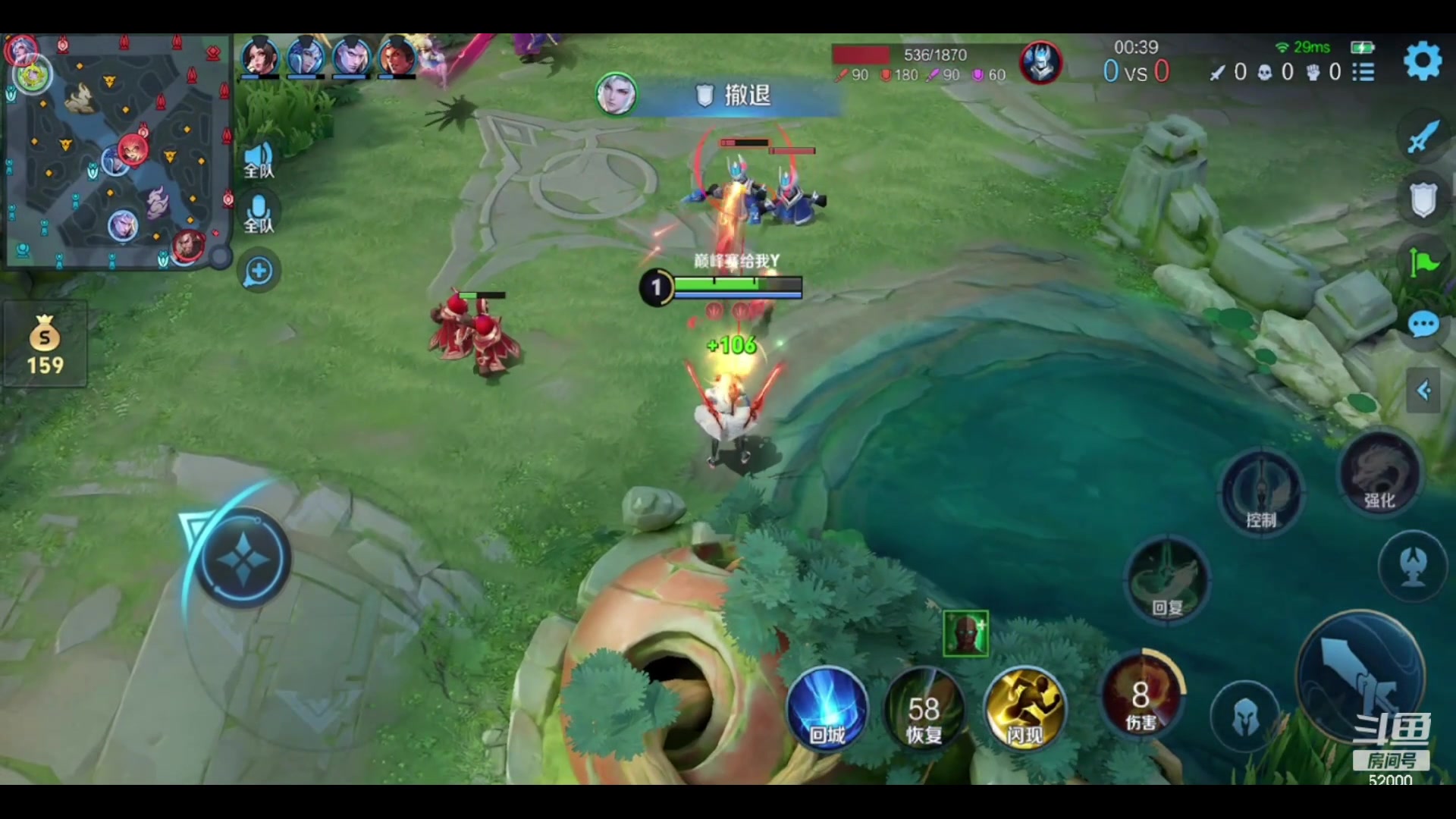 【2024-06-03 18点场】温柚：【录像】巅峰赛冲前10！冲冲冲