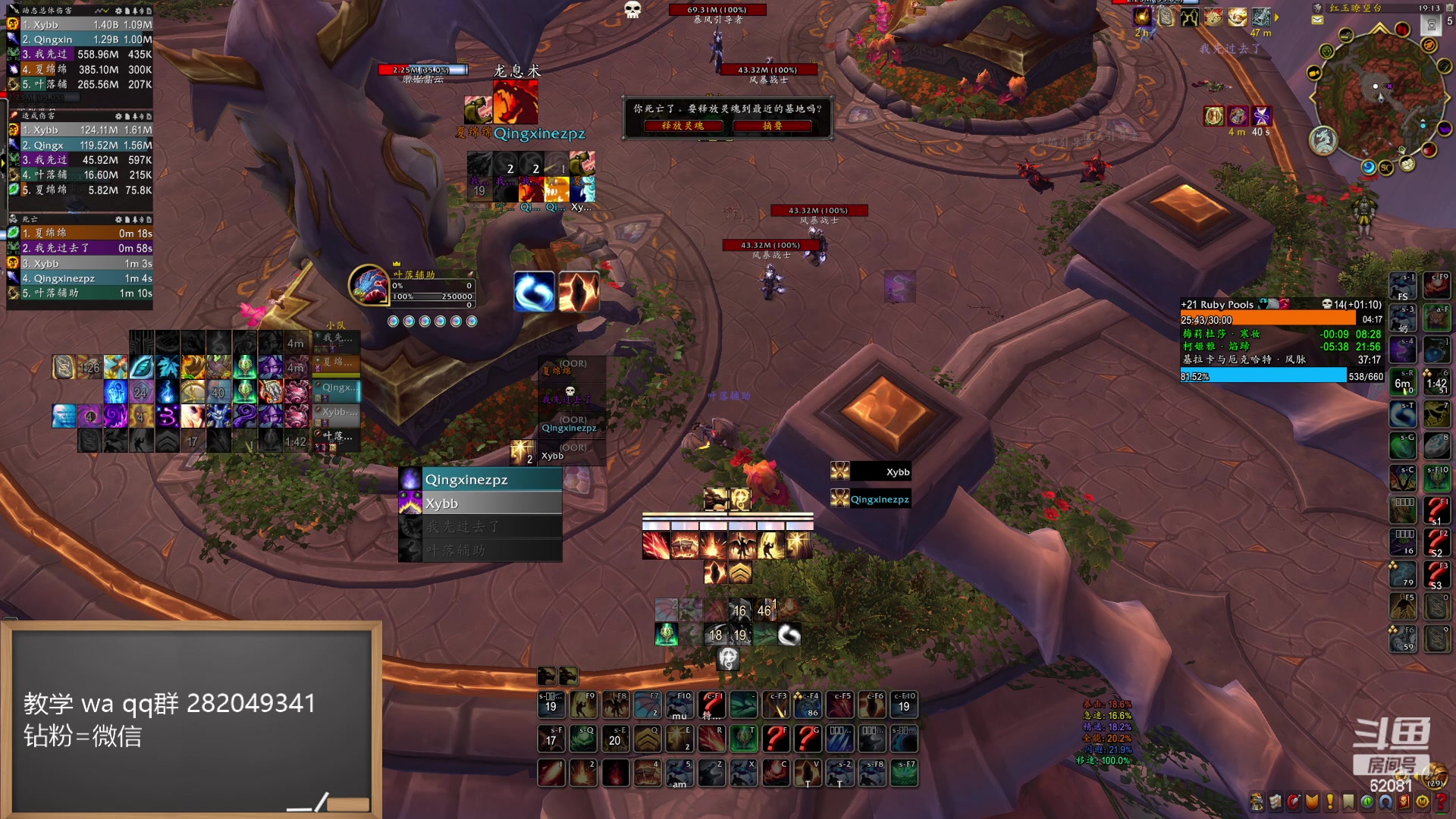 【2024-06-03 18点场】叶落乄初冬：叶落大秘境