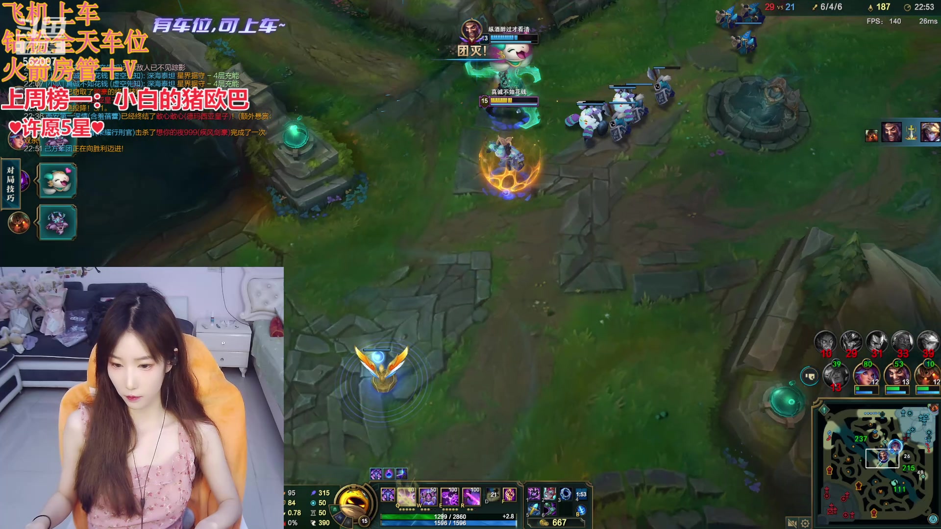 【2024-06-03 14点场】白菇凉：包C有车位~俄洛依 掘墓 塔姆