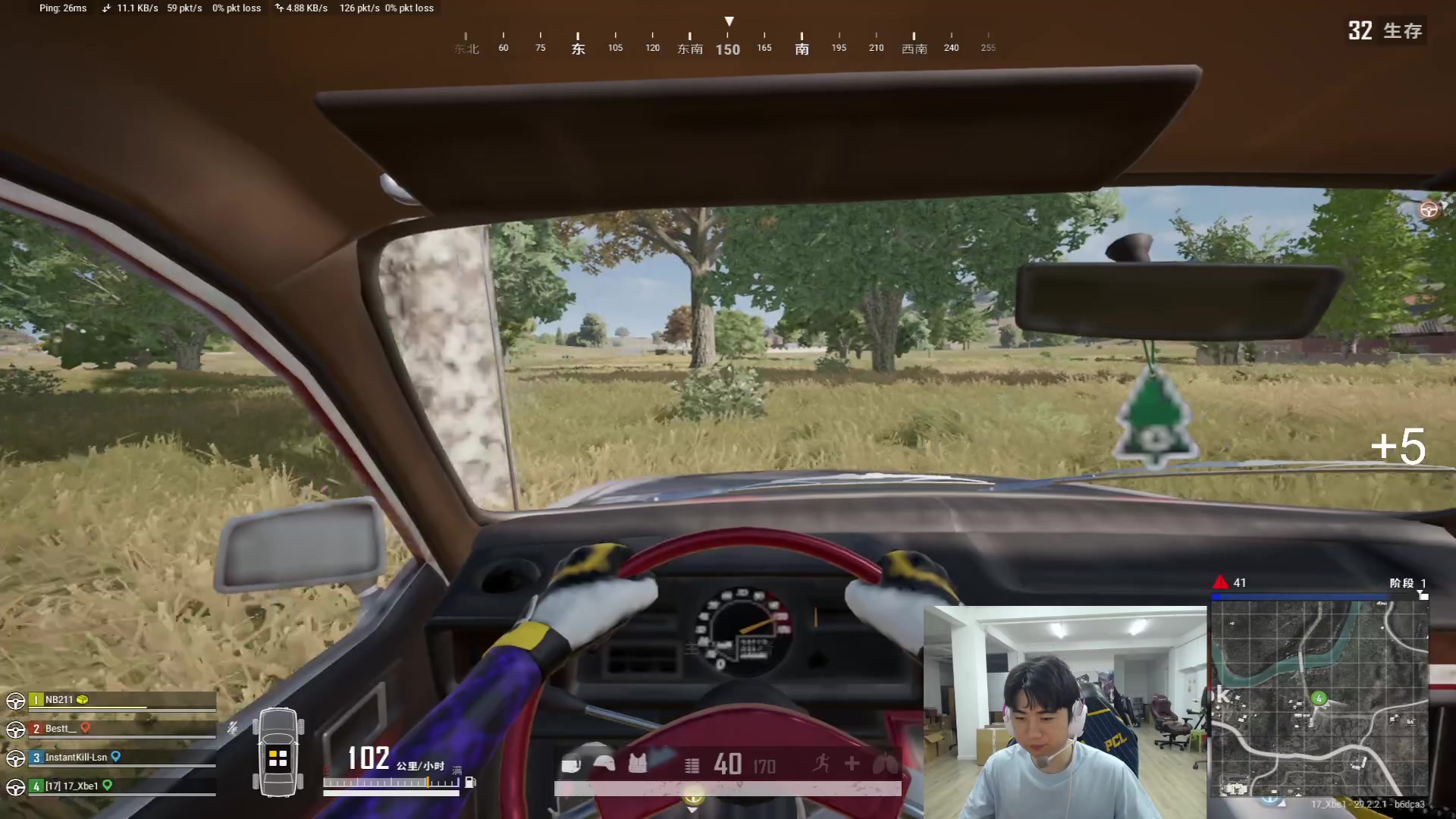 【2024-06-03 16点场】17Xbei丷：【PGS4】17战队视角