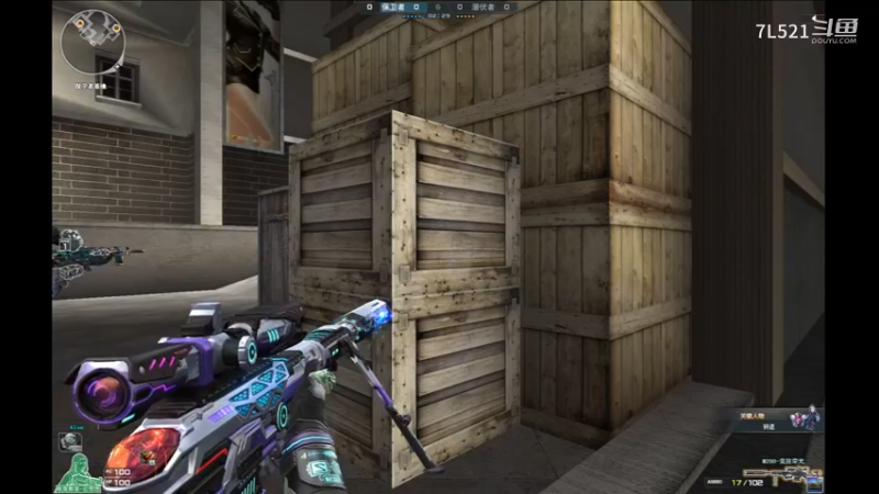 供电所4杀被断开