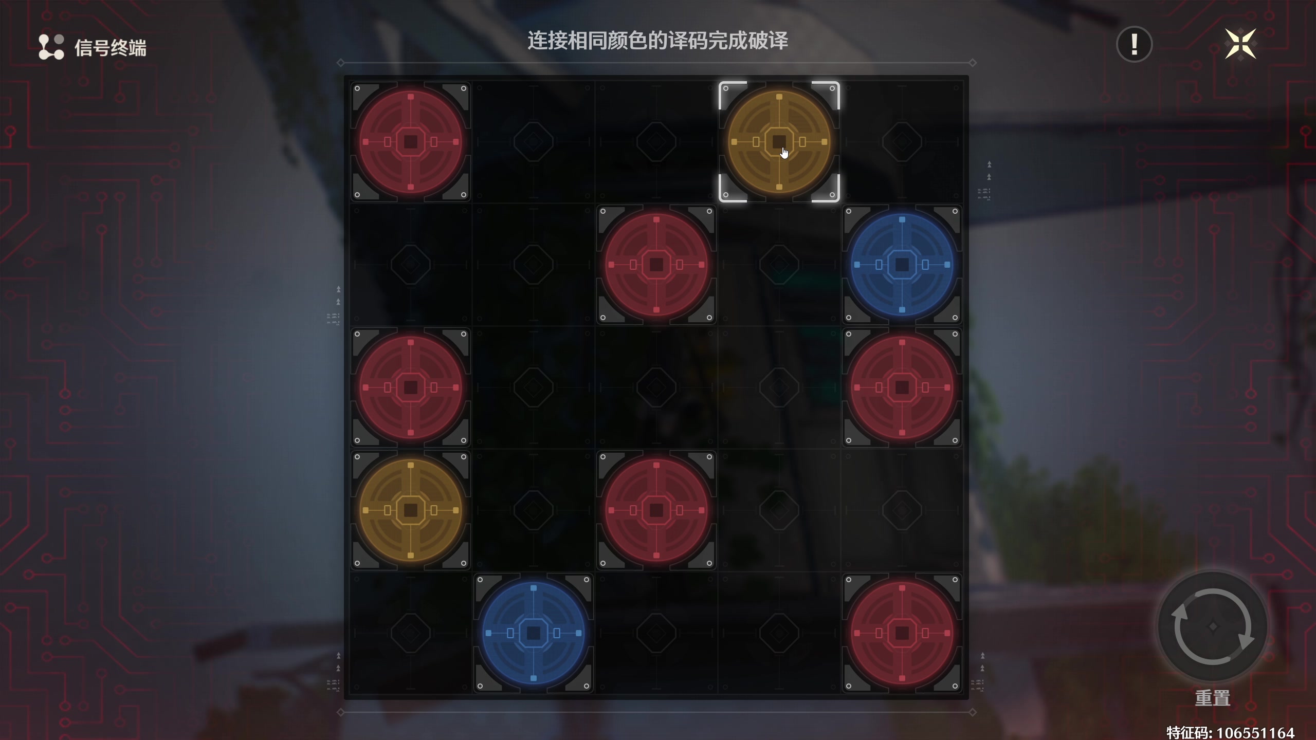 【2024-05-28 14点场】安静初夏：《鸣潮》肉鸽手游回归看看~