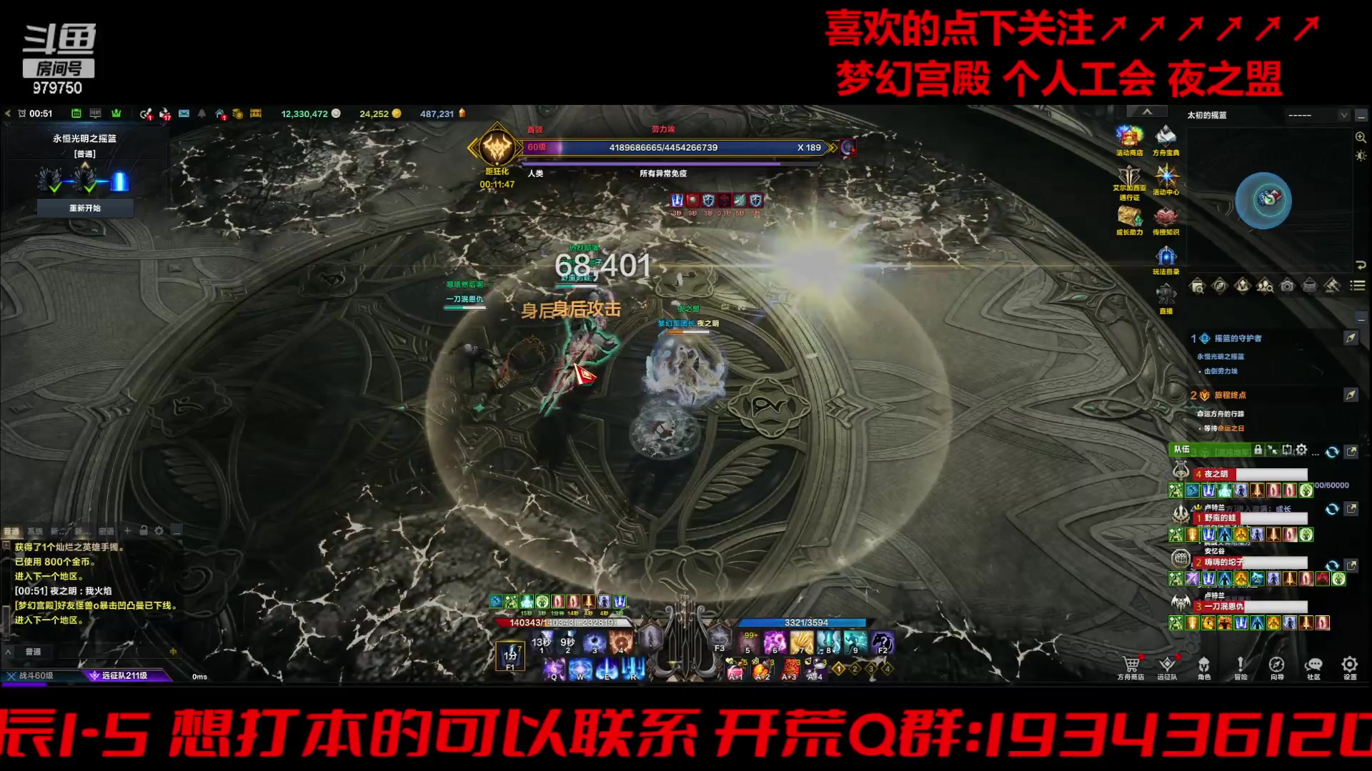 【2024-06-02 00点场】三凯1986：普天基本算数练了。
