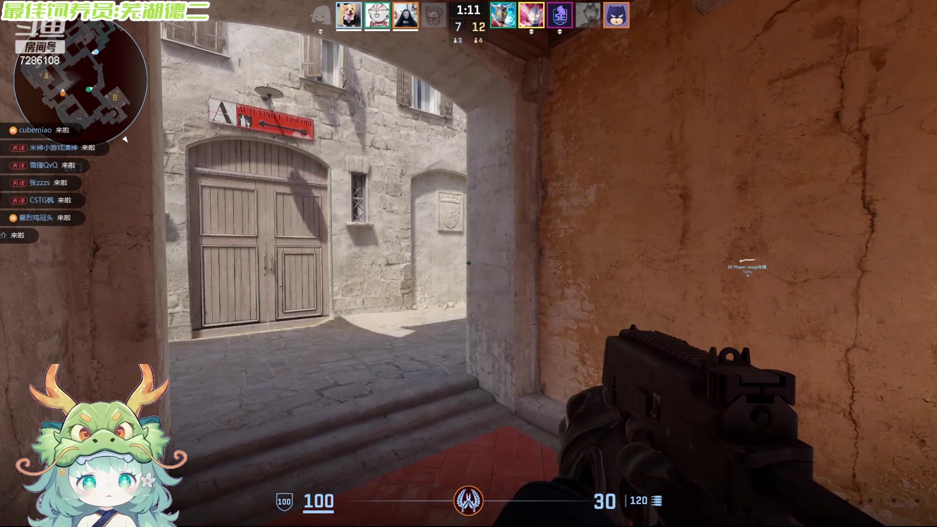 【2024-06-01 23点场】一只猛龙丶：宝子们，六一快乐~