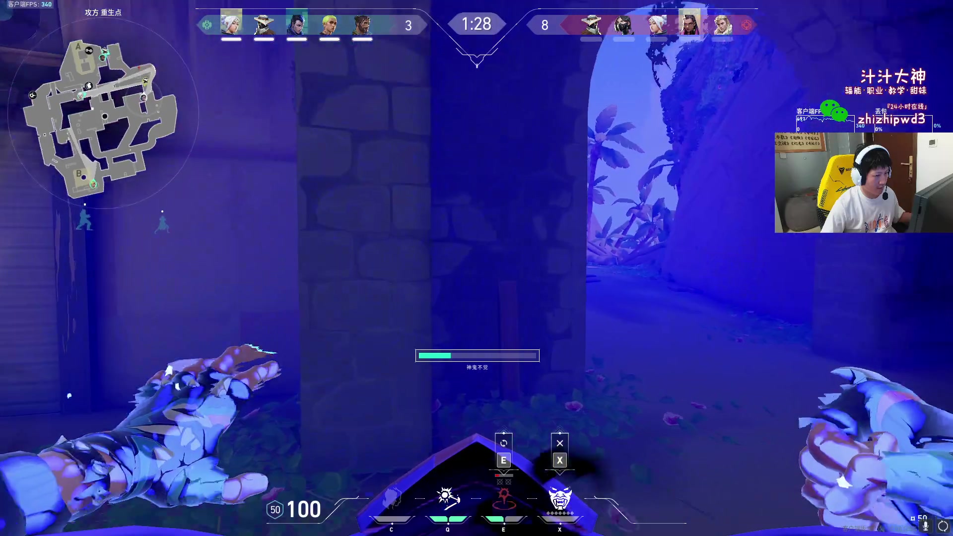 【2024-06-03 14点场】yjjimpaopao：惊掉下巴的直播间，你就惊吧