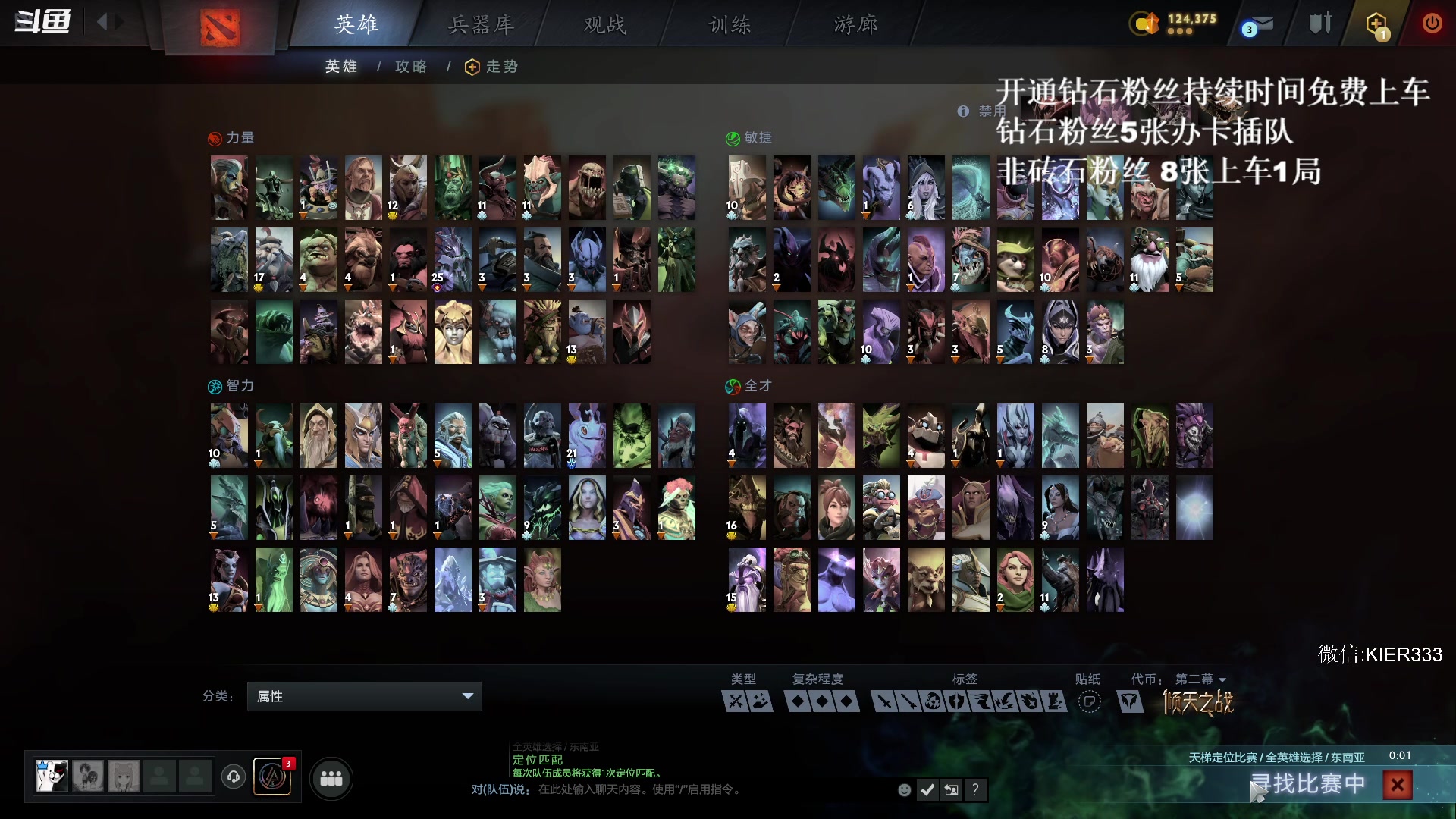 【2024-06-03 21点场】叶子长青K：长青派火猫 凶得批爆