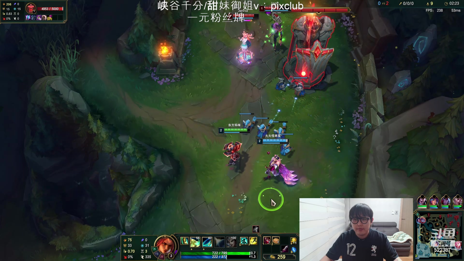 【2024-06-03 18点场】impOUO：噗噗的直播间捏.