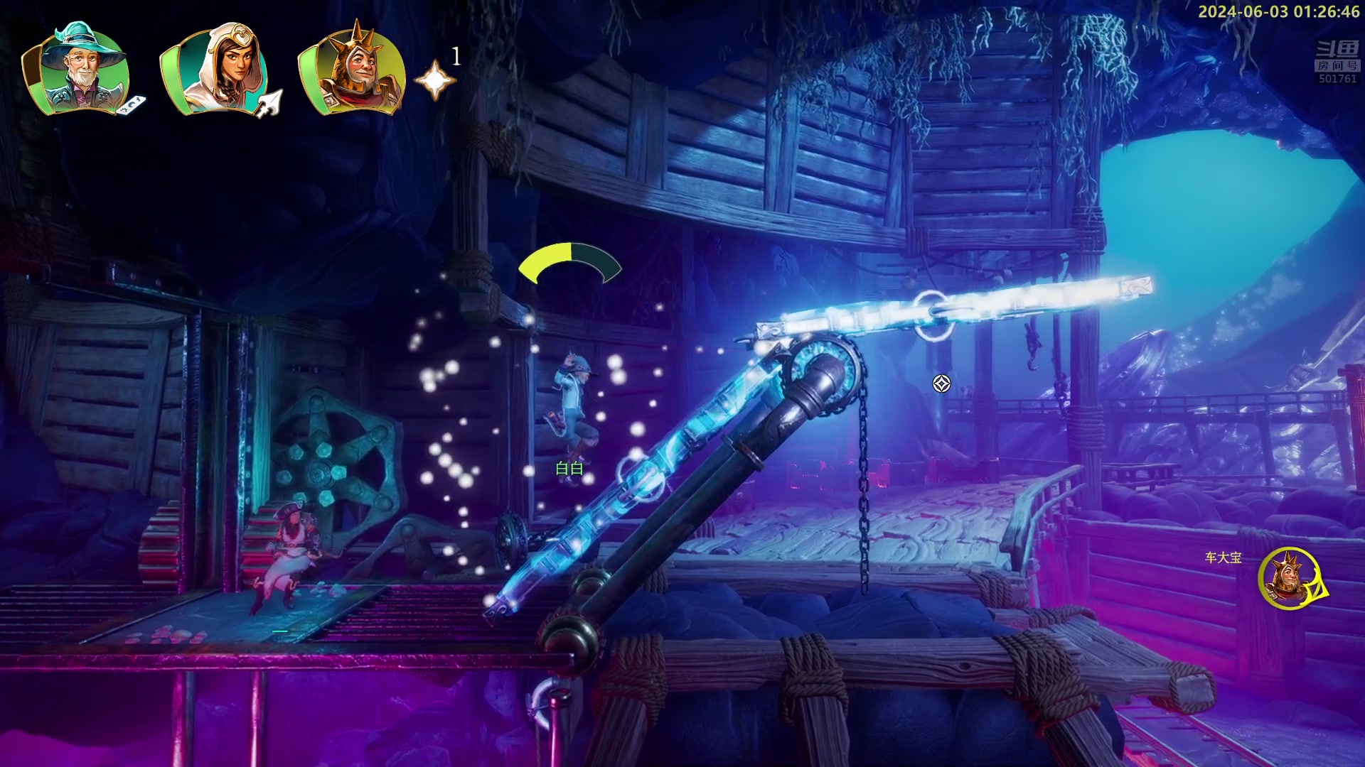 【2024-06-03 00点场】白白的胖胖呀：⭐️双倍亲密度 开续钻粉四倍⭐️