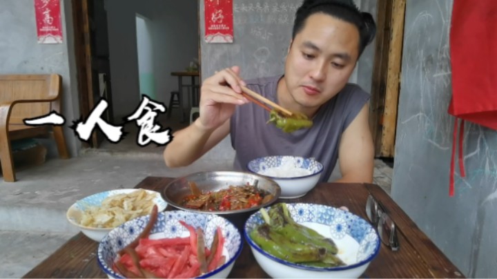 一人食，简单搞点，土豆饼做得不错！