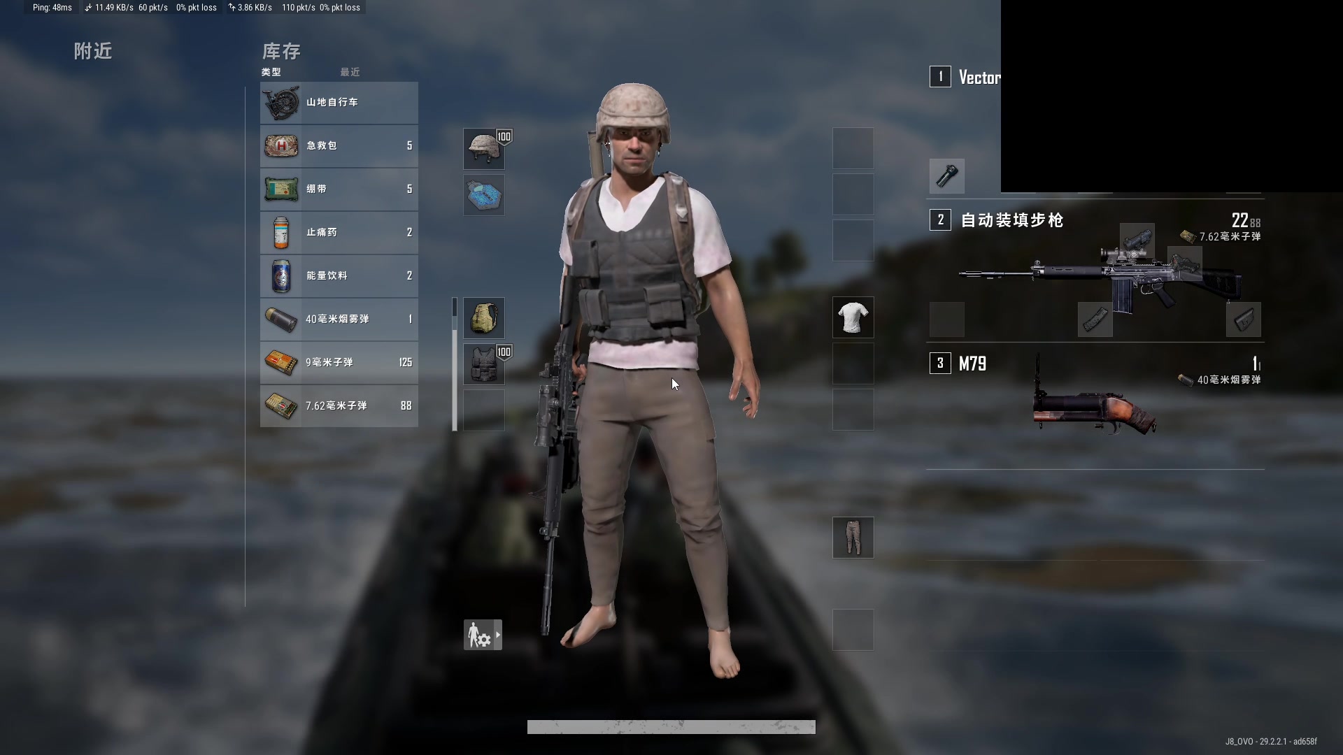 【2024-06-03 03点场】暴走的银剑君丶：银剑君：30岁游戏天才！`