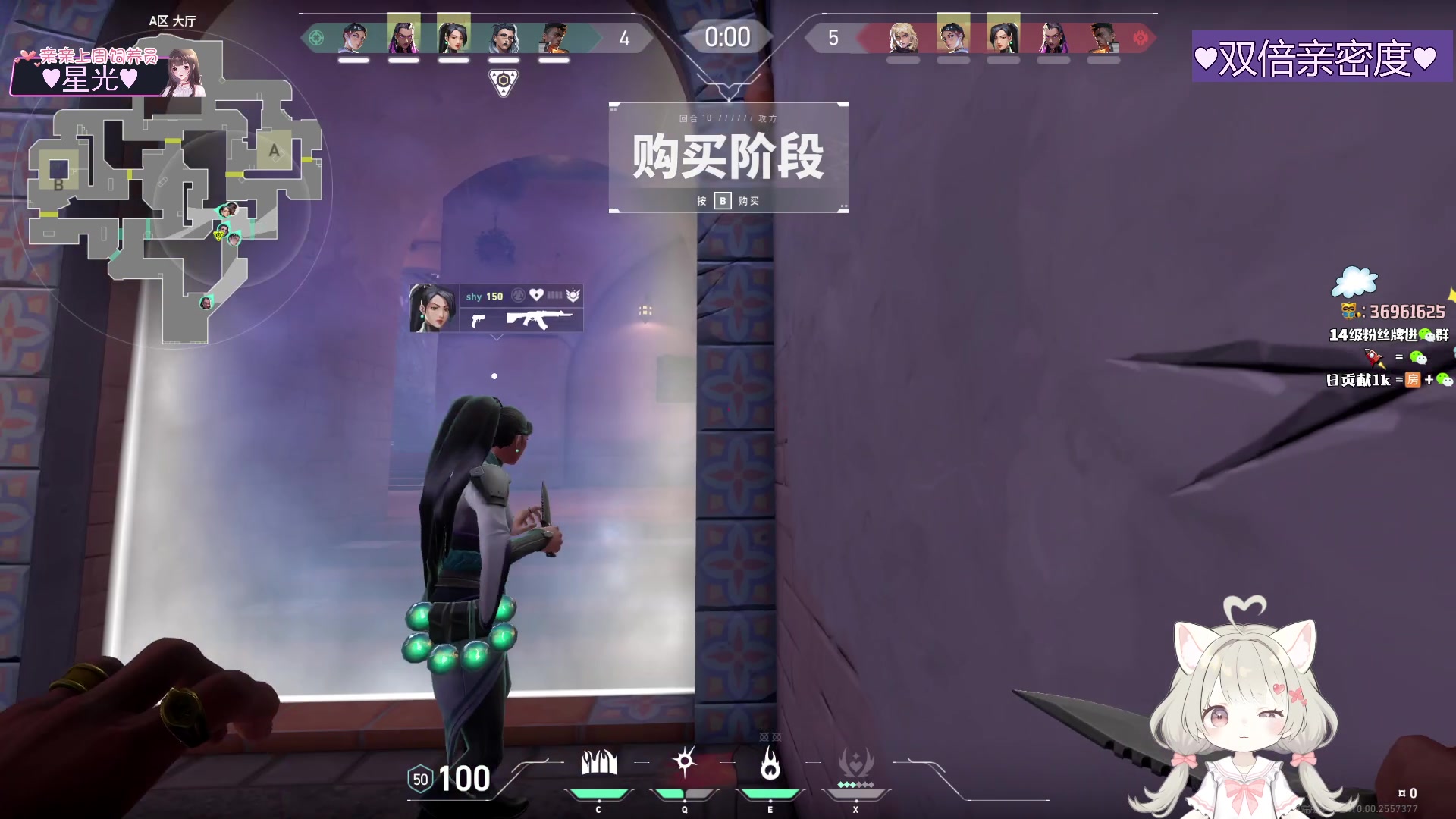 【2024-06-03 02点场】小琳达Linda：【琳达】双倍亲密度