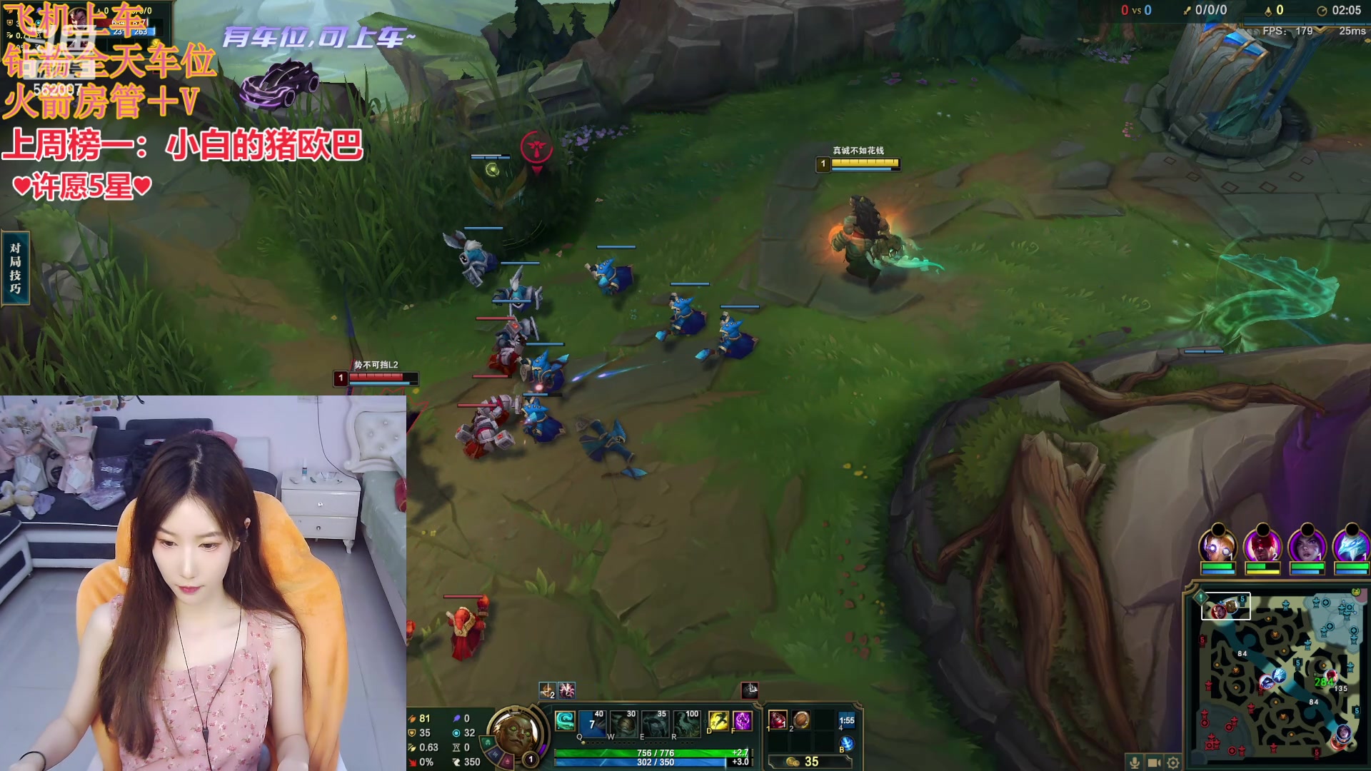 【2024-06-03 18点场】白菇凉：包C有车位~俄洛依 掘墓 塔姆