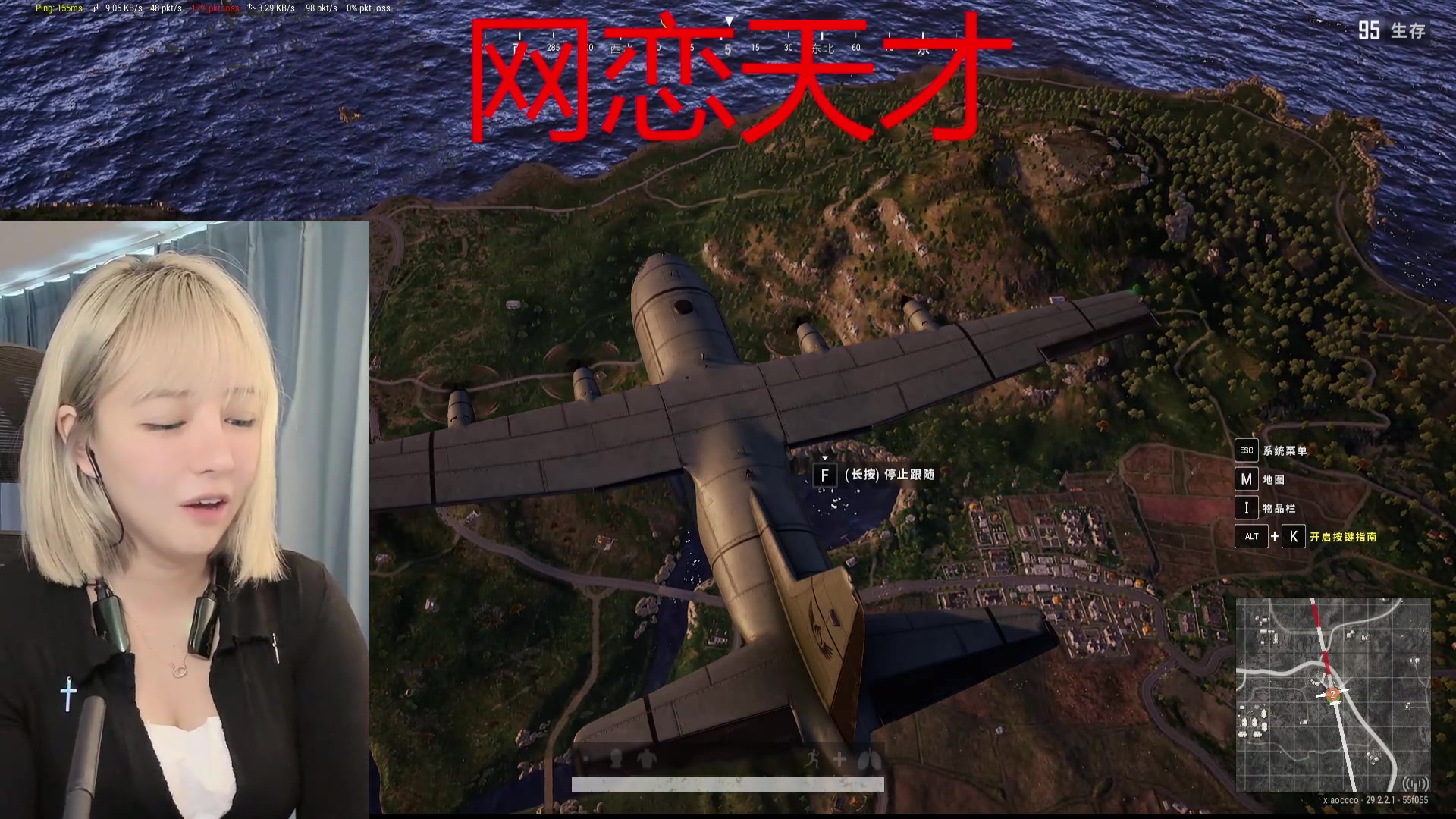 【2024-06-03 16点场】pigff：PUBG&斗鱼特惠礼包上线