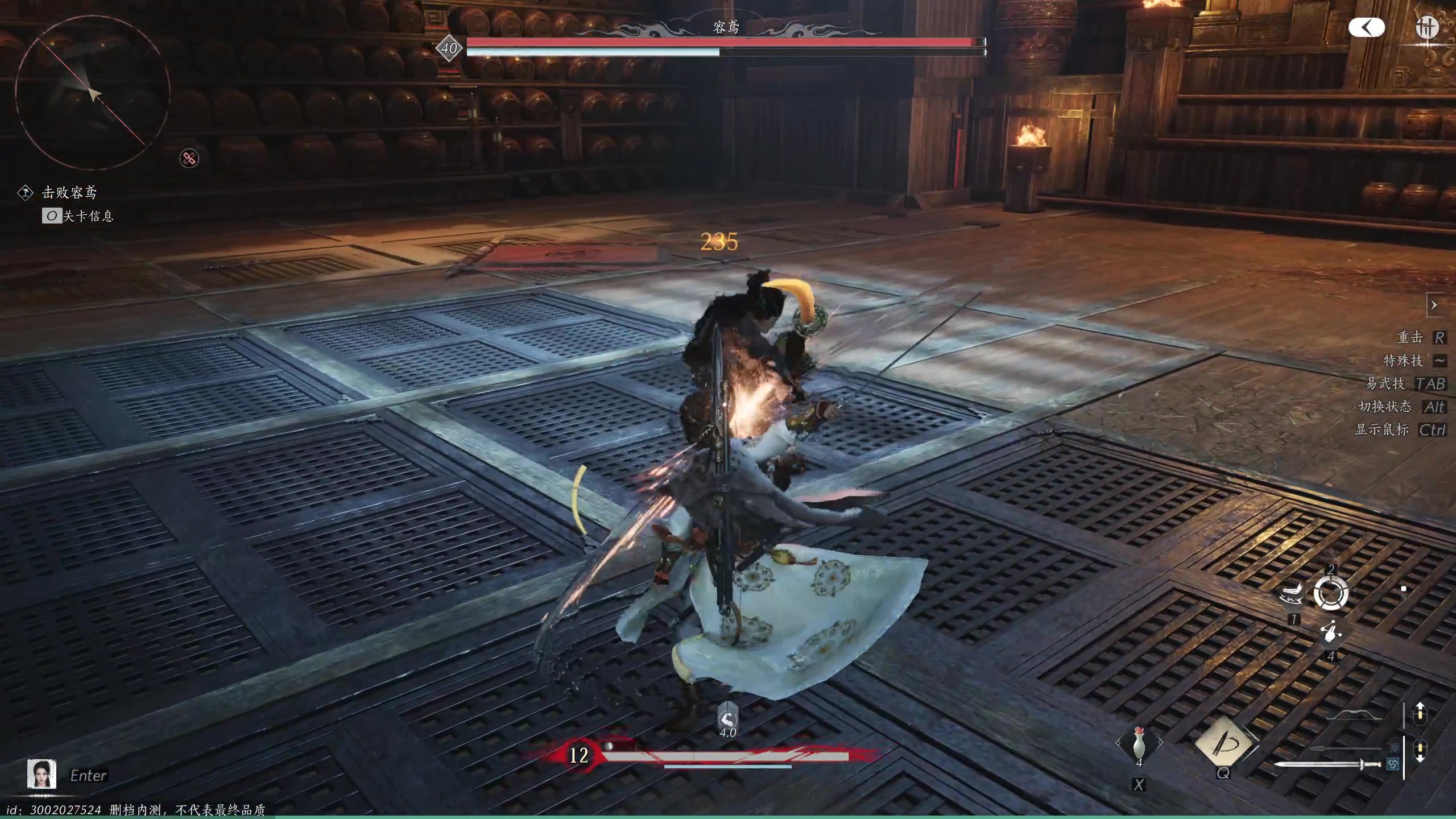 【2024-06-03 20点场】yyfyyf：随便玩玩! 9999