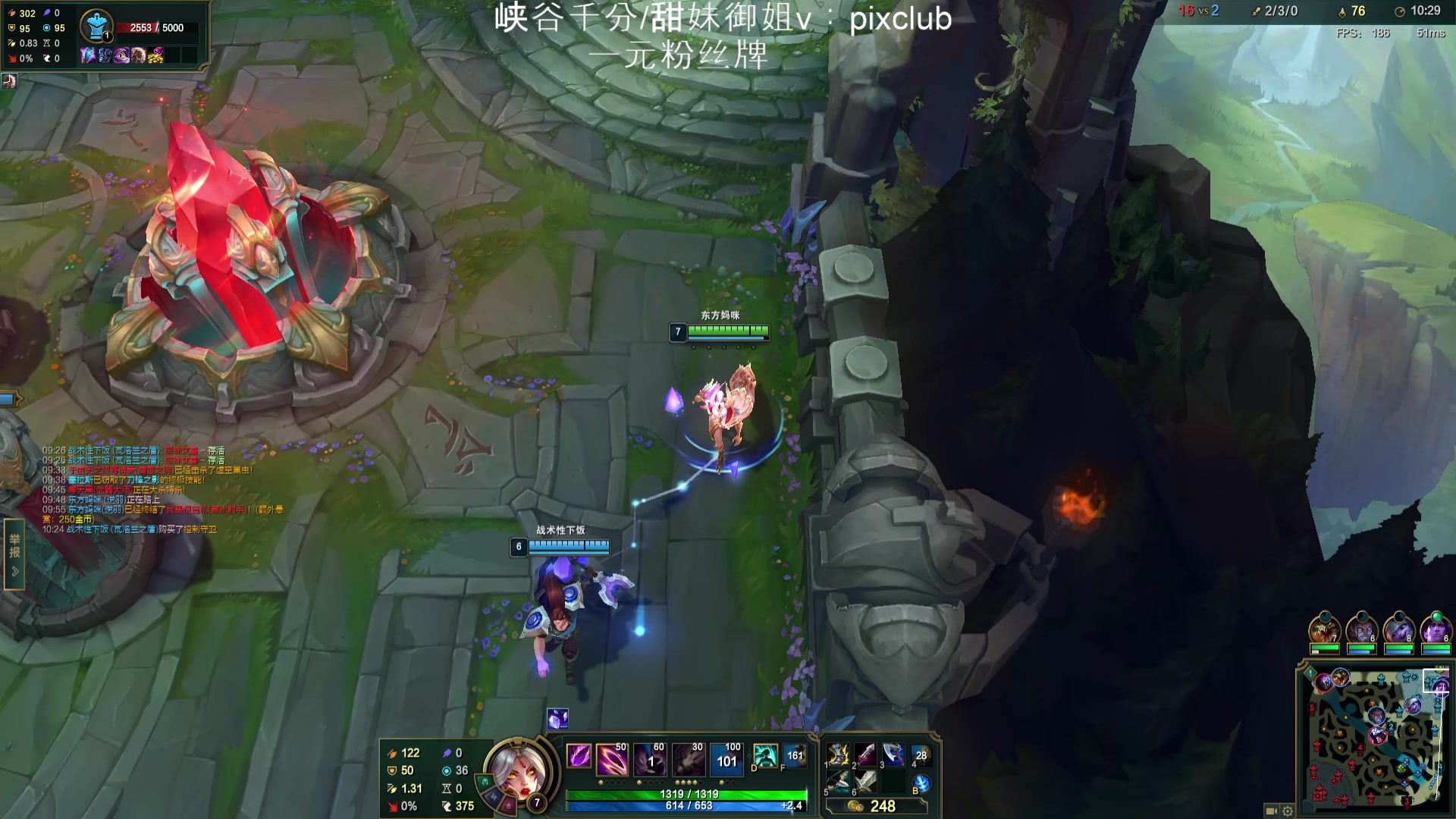 【2024-06-03 13点场】impOUO：噗噗的直播间捏.