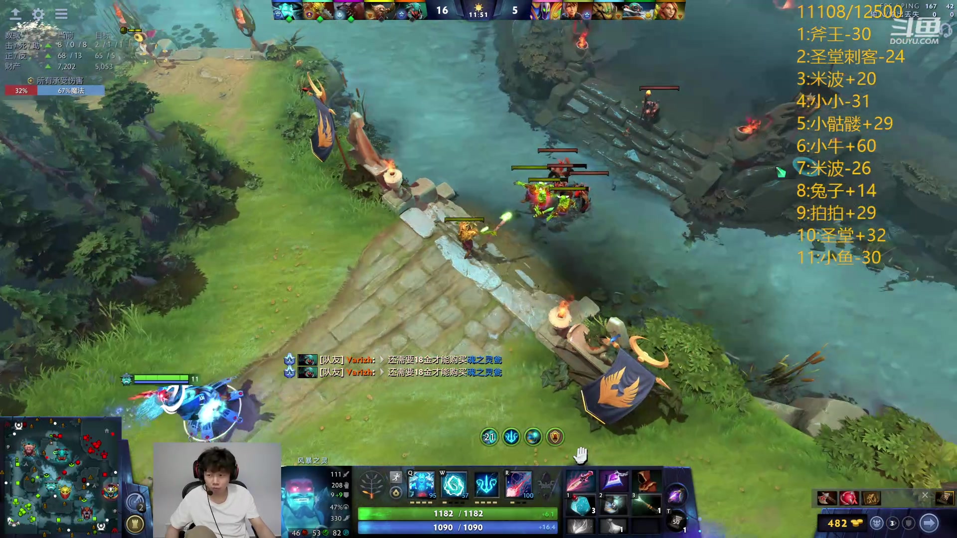 【2024-06-02 22点场】艾斯yoona：新版本的鬼！