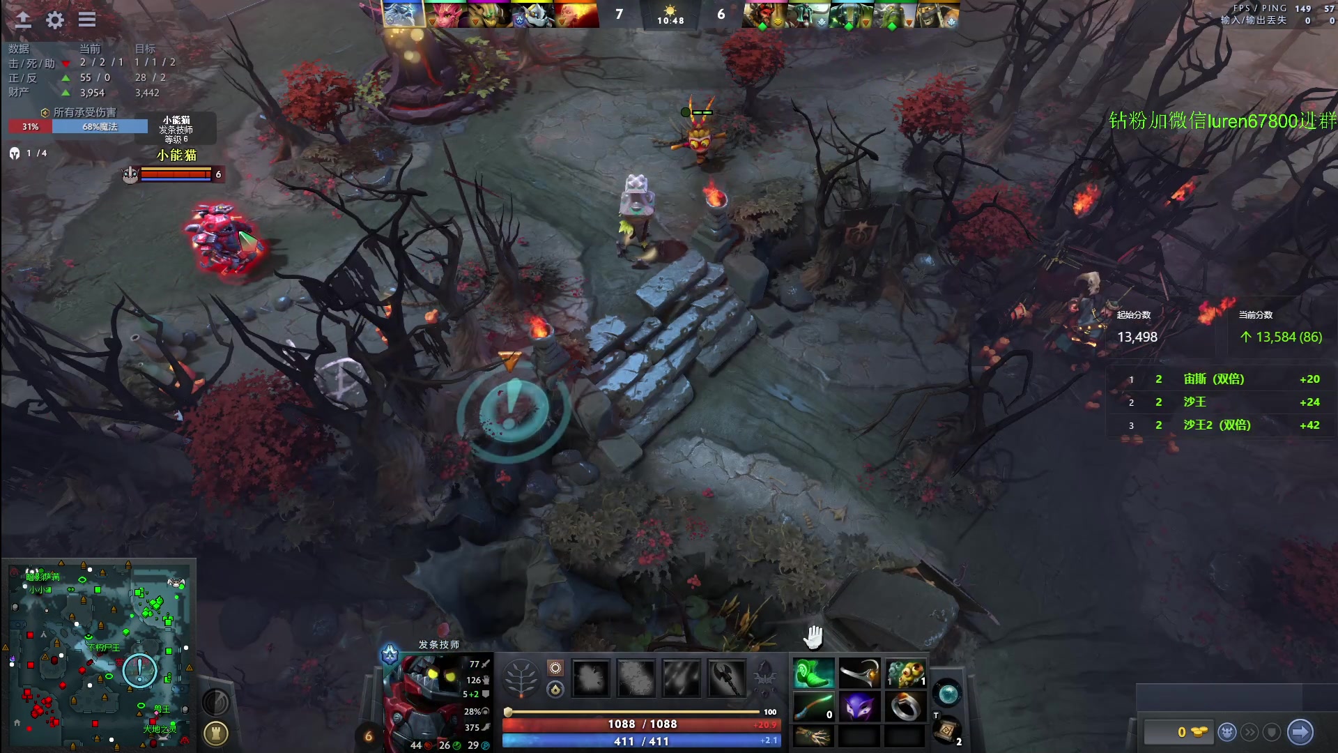 【2024-06-02 20点场】阳光男孩Aq：无尽的天梯！！！7718843