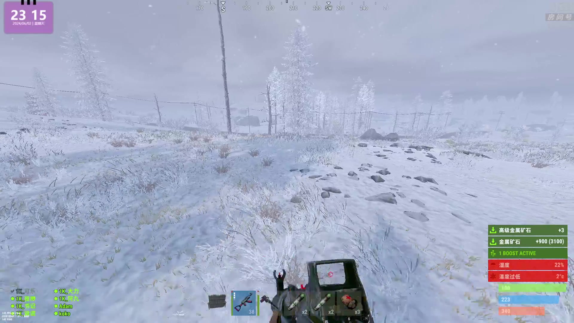 【2024-06-02 22点场】1K黄辉冯：黄辉冯：最好玩的生存游戏