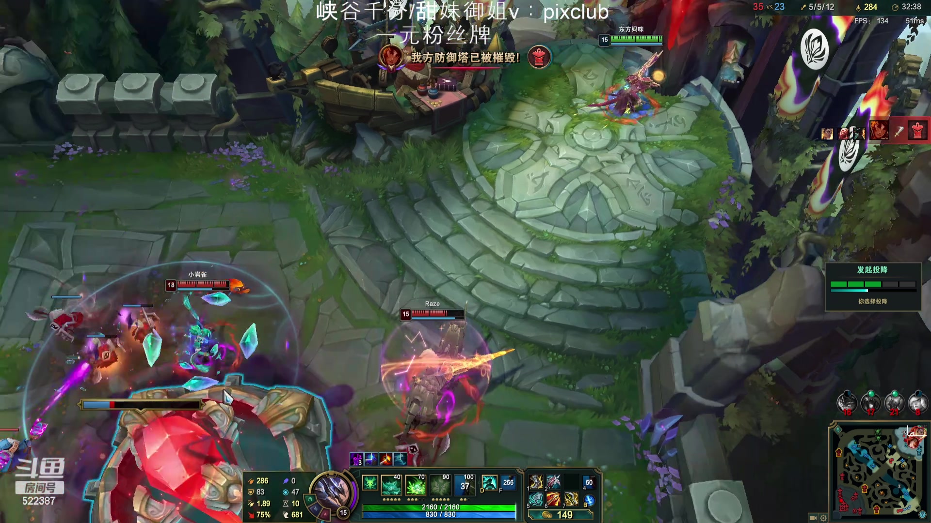 【2024-06-03 11点场】impOUO：噗噗的直播间捏.