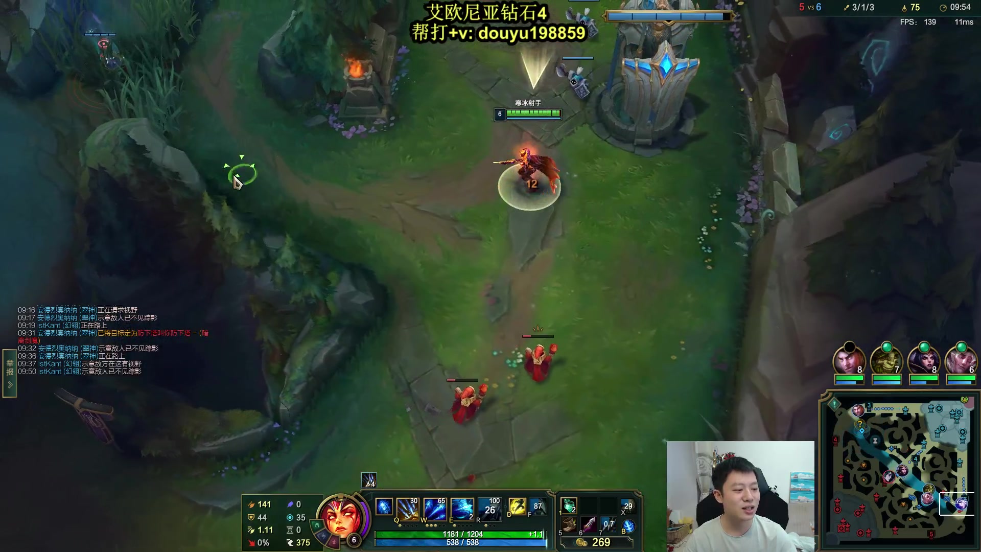 【2024-05-31 11点场】主播阿迎：阿迎：寒冰绝活哥下路细节教学