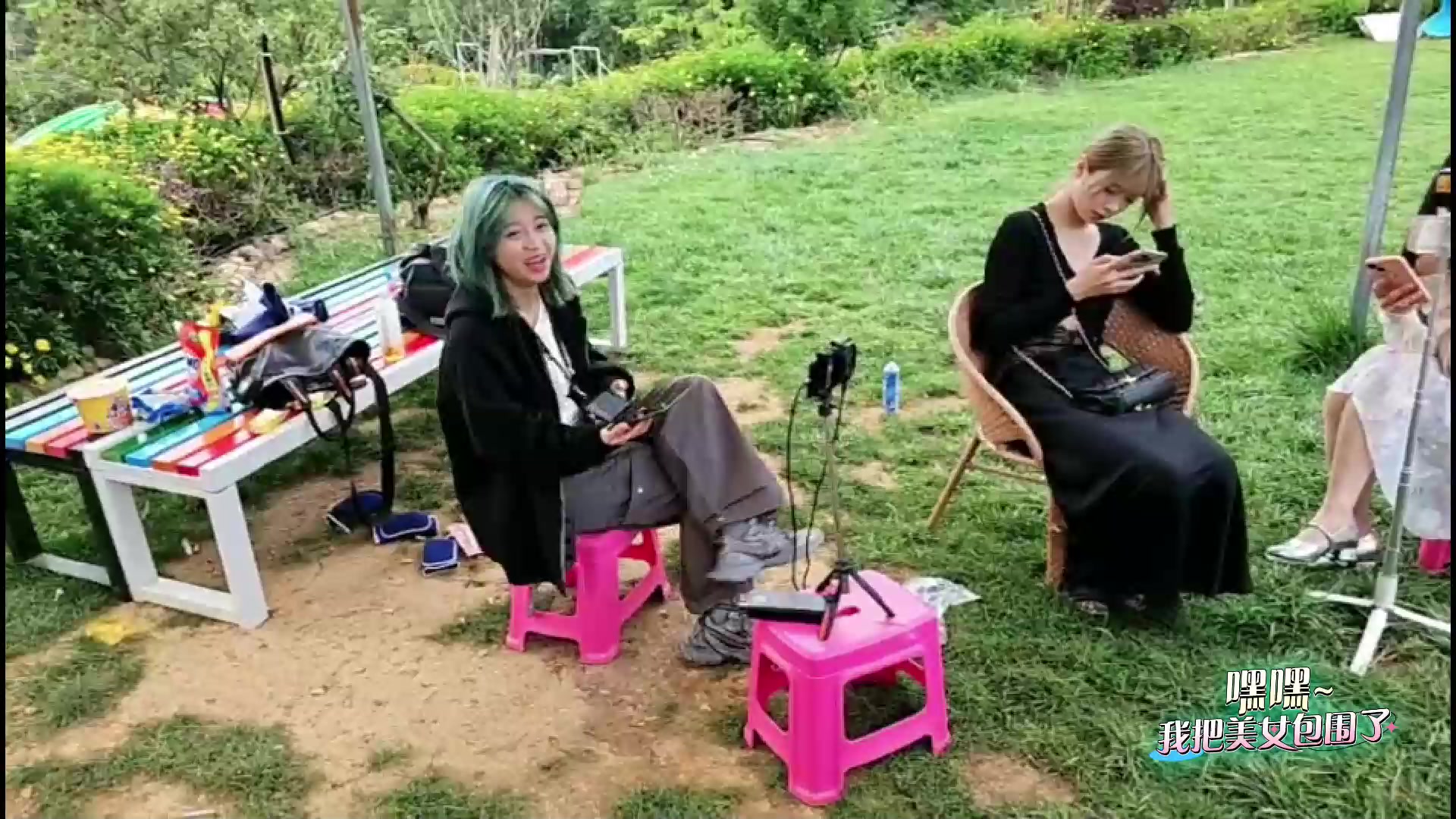 【2024-06-03 17点场】火力堂主：嘿嘿我把美女包围了  最终日