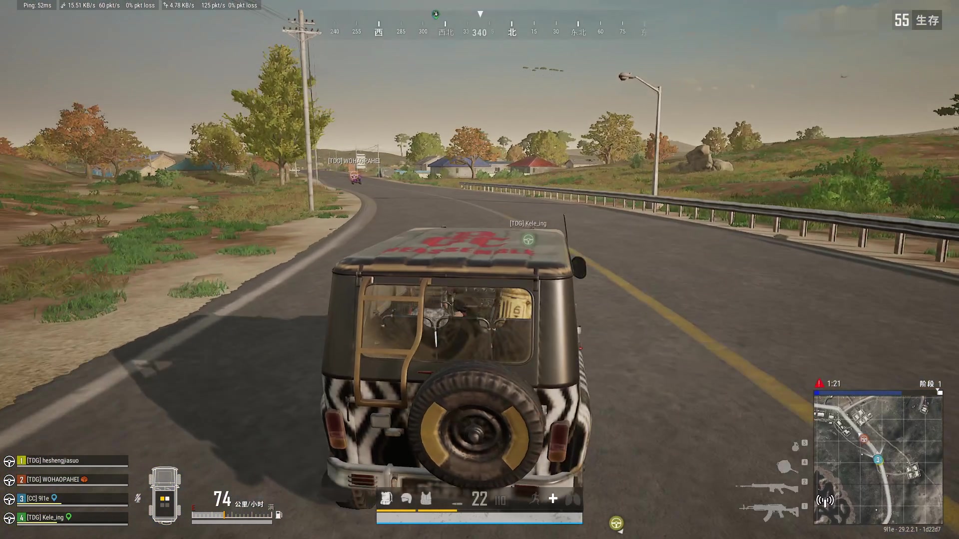 【2024-06-03 15点场】燕徊硯：【燕云十六声】