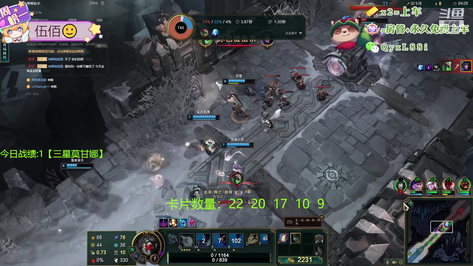 【2024-06-03 19点场】天下大同丨晴天：晴天：新主播！办卡可上号！！！