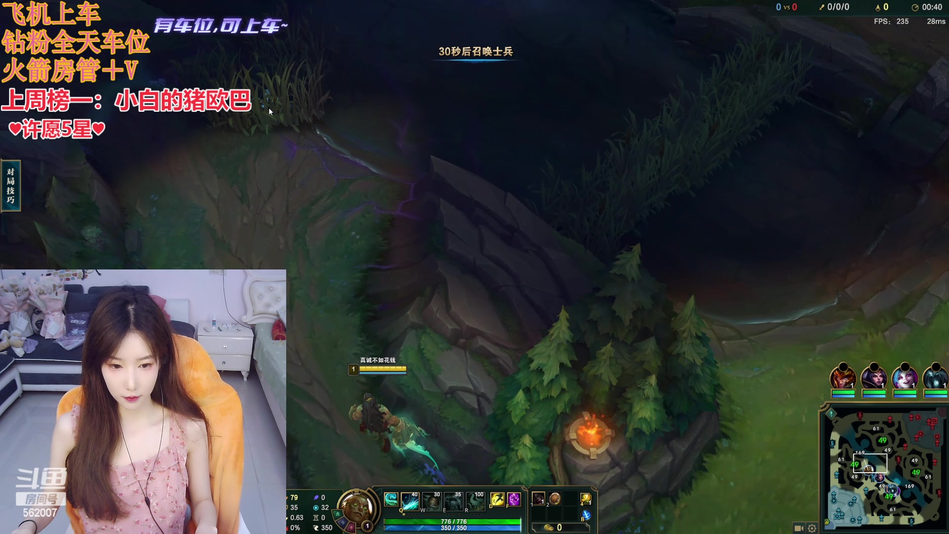 【2024-06-03 12点场】白菇凉：包C有车位~俄洛依 掘墓 塔姆