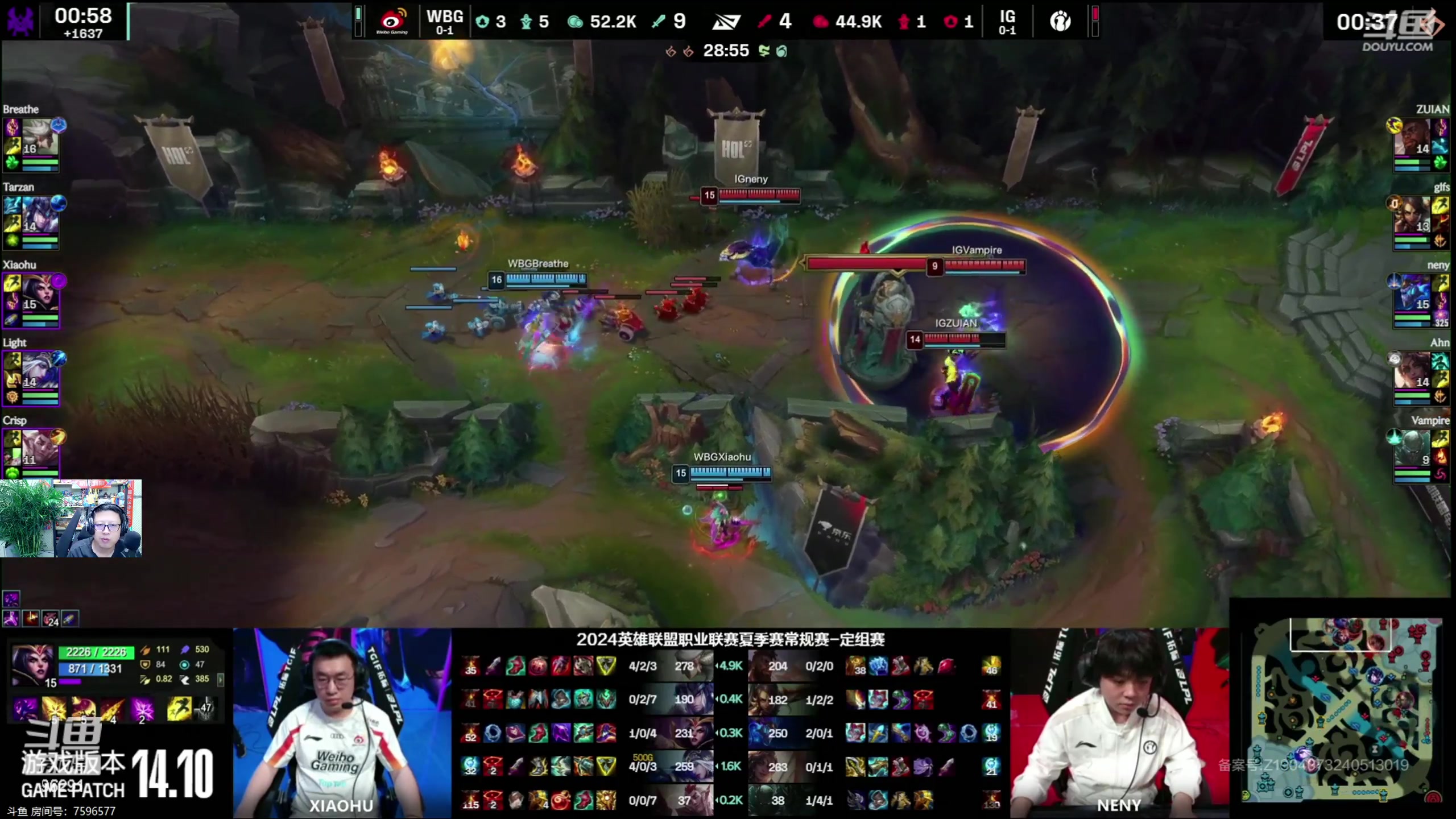 【2024-06-03 20点场】东北大鹌鹑：东北大鹌鹑 先解说比赛 ！！