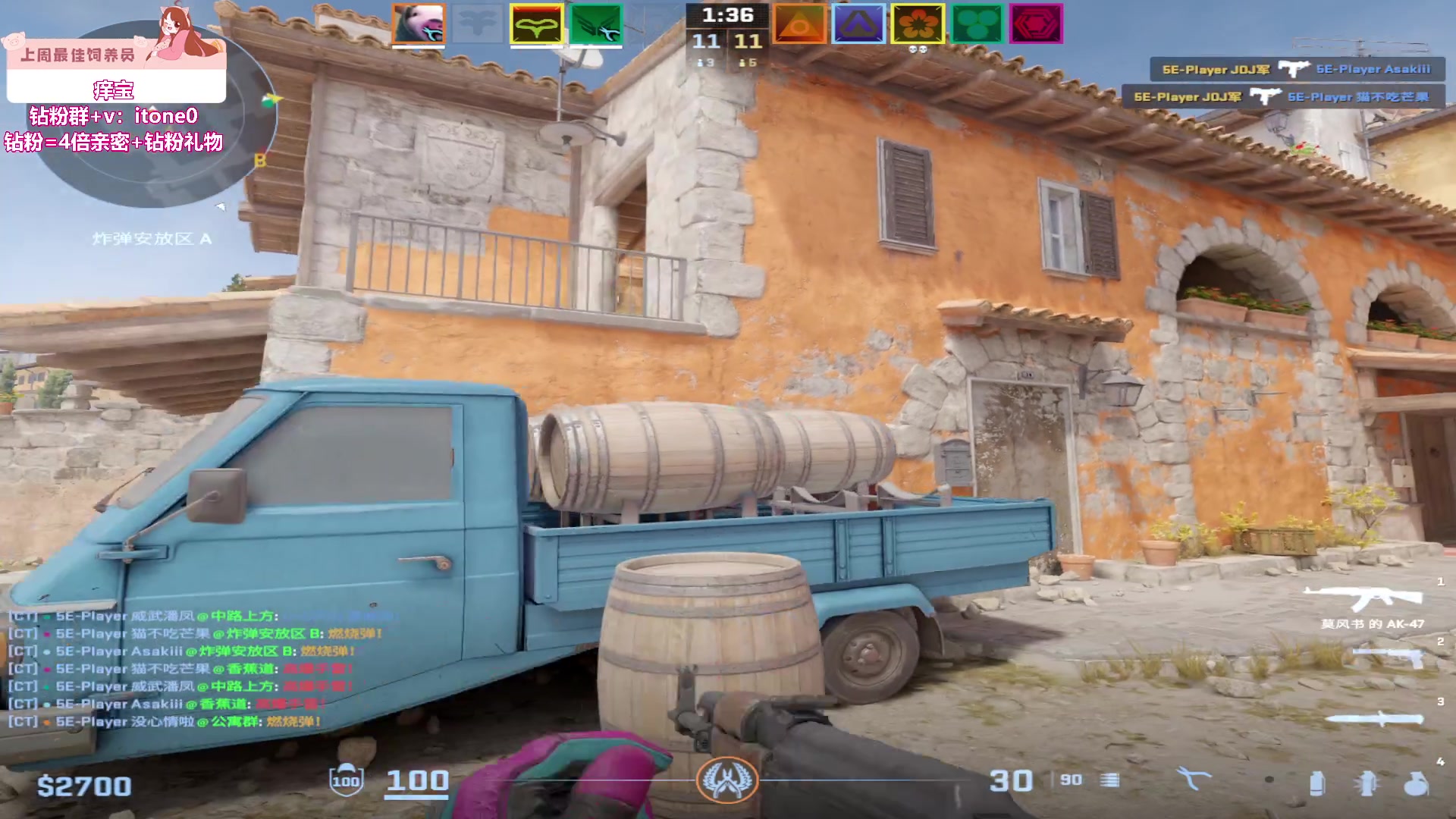 【2024-06-03 02点场】童猪啊i：今晚8点鹅鸭杀