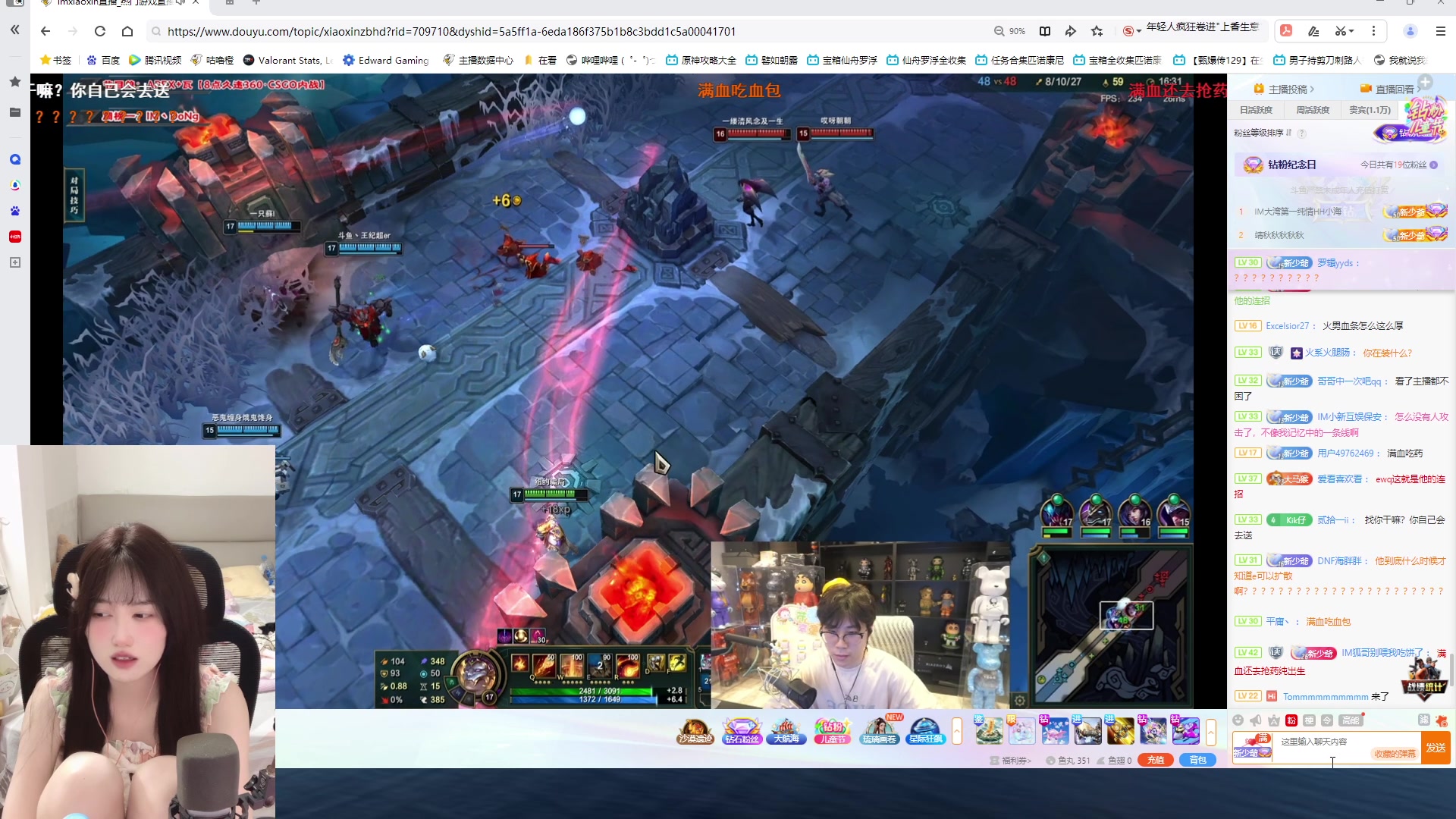 【2024-06-02 00点场】咕噜橙o：【咕噜橙】沉淀