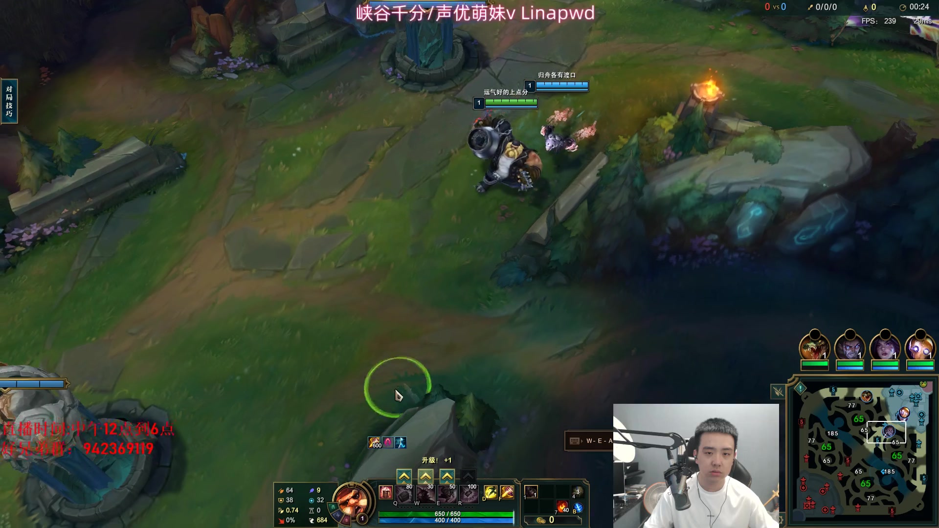 【2024-06-03 15点场】LOL丶摇摆：新出装鱼人理解嘎嘎乱杀全分段!