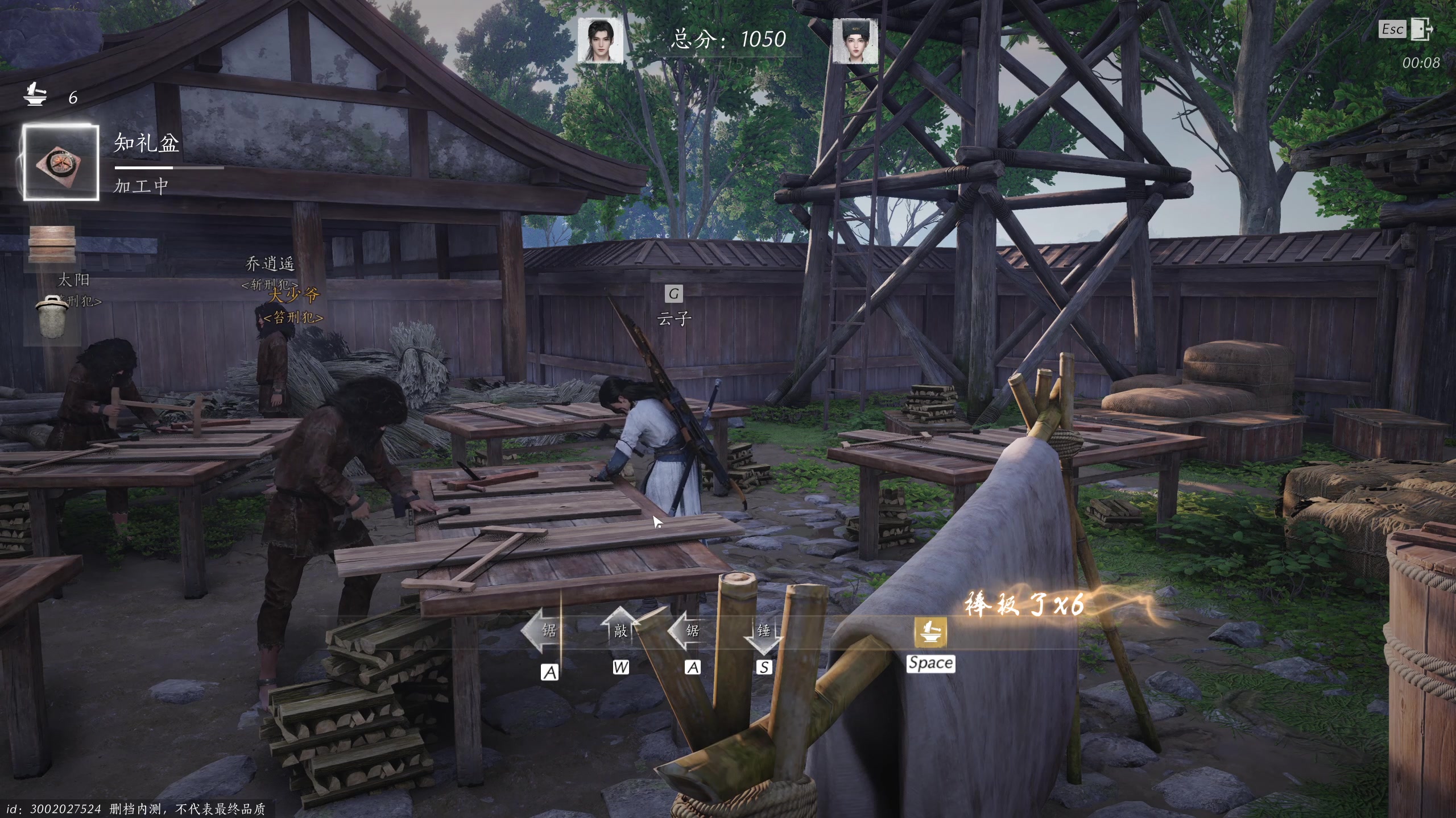 【2024-06-03 13点场】yyfyyf：随便玩玩! 9999