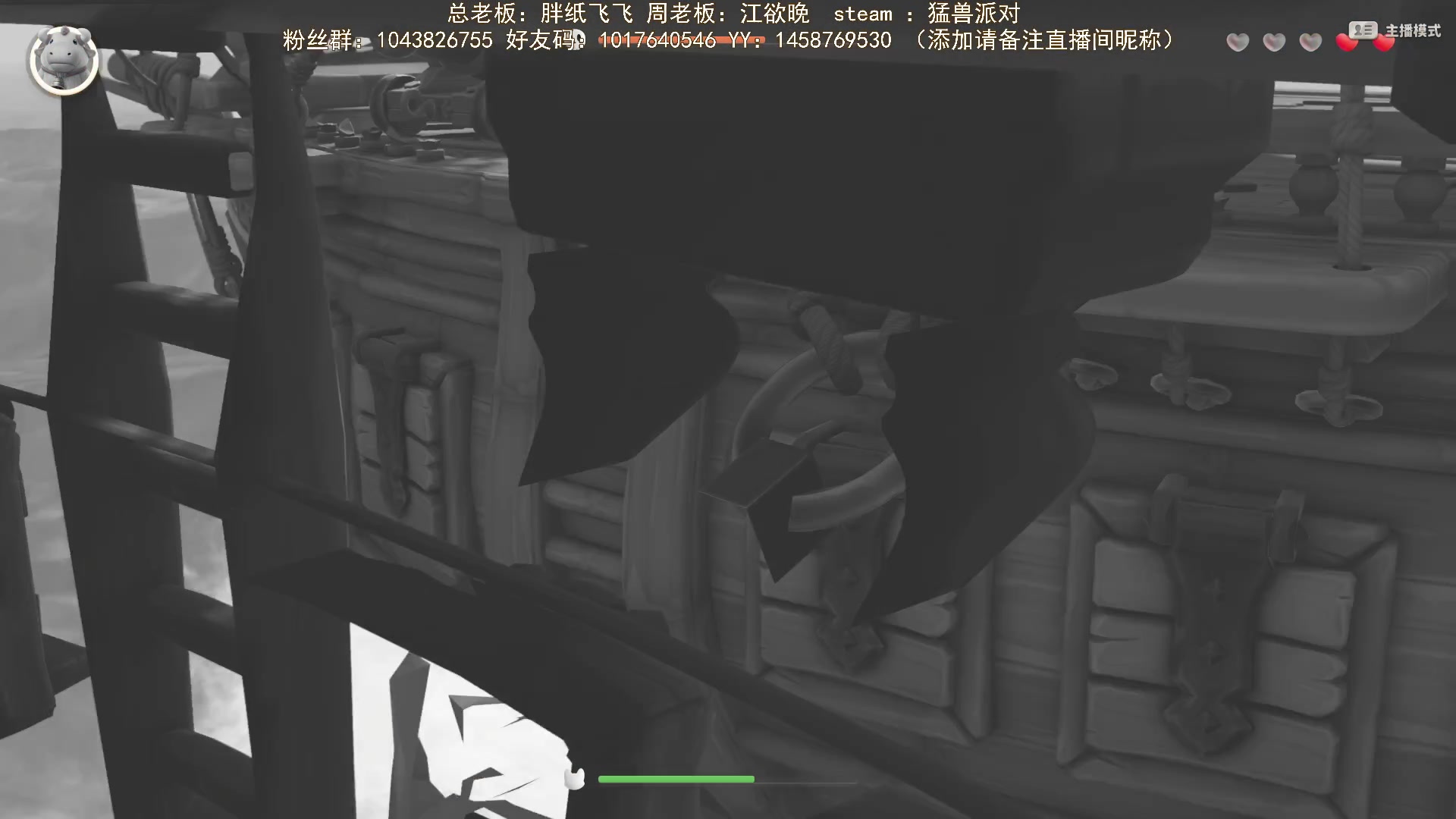 【2024-06-03 18点场】三时小周每娘娘：终于知道怎么开炮了